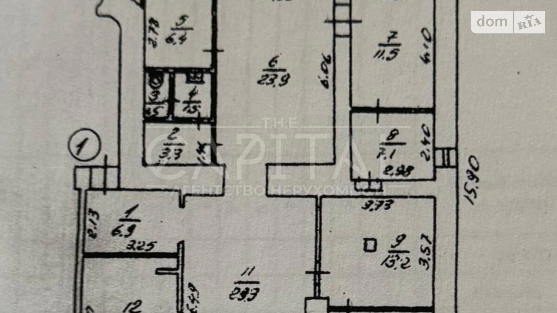 Продается офис 128 кв. м в бизнес-центре, цена: 265000 $ - фото 2