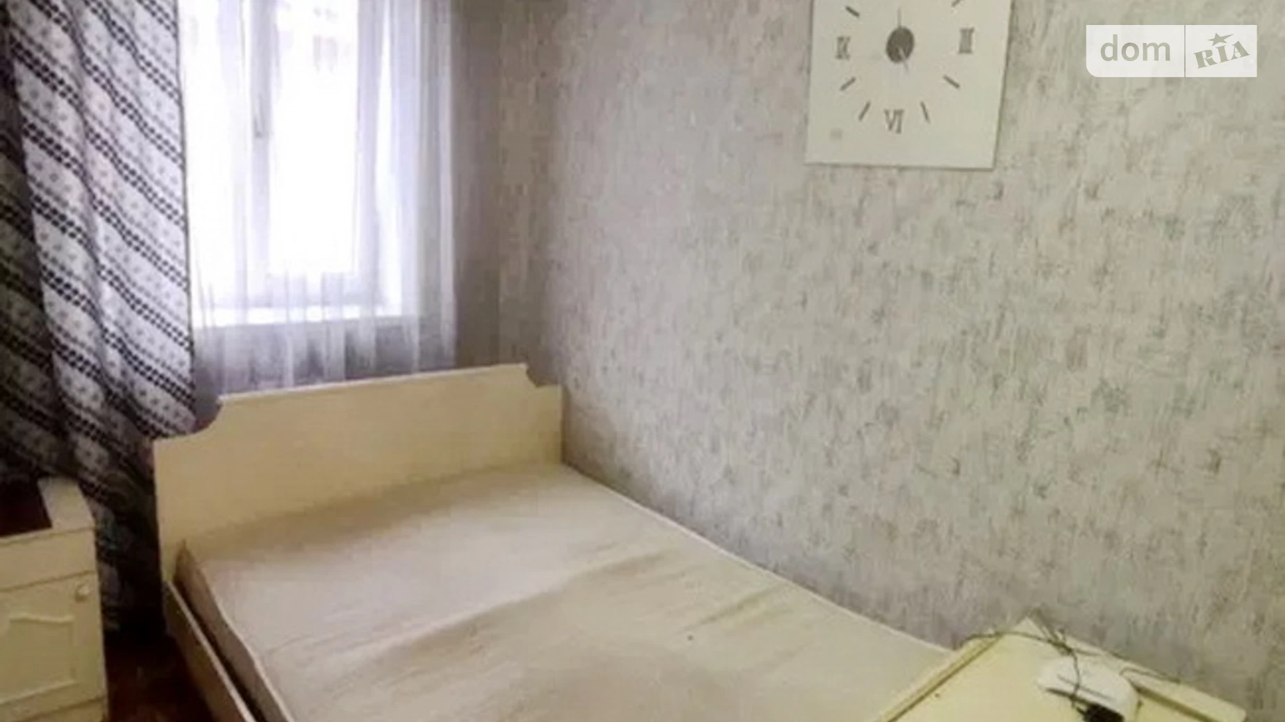 Продается 1-комнатная квартира 21.6 кв. м в, цена: 18500 $ - фото 2