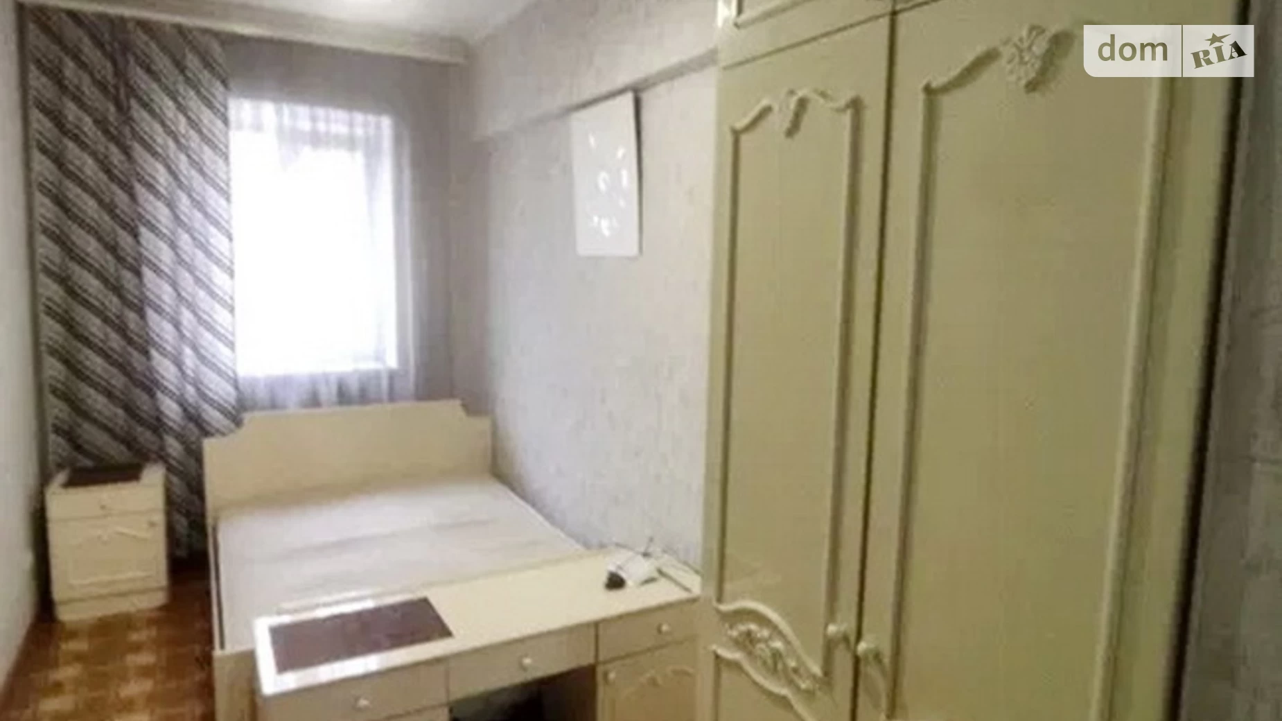Продается 1-комнатная квартира 21.6 кв. м в, цена: 18500 $ - фото 3