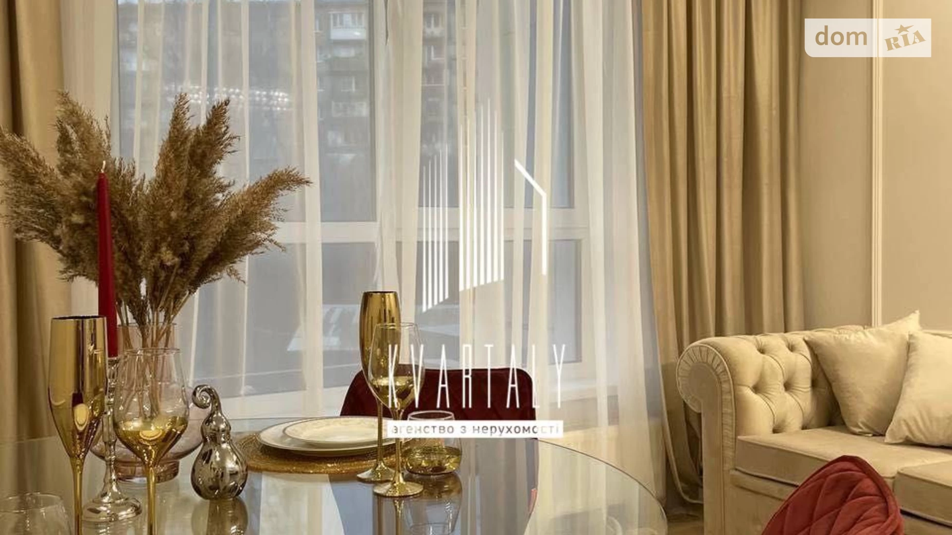 Продается 1-комнатная квартира 53.4 кв. м в Киеве, цена: 180000 $ - фото 2
