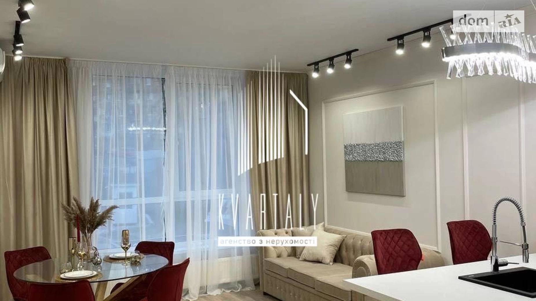 Продается 1-комнатная квартира 53.4 кв. м в Киеве, цена: 180000 $ - фото 3