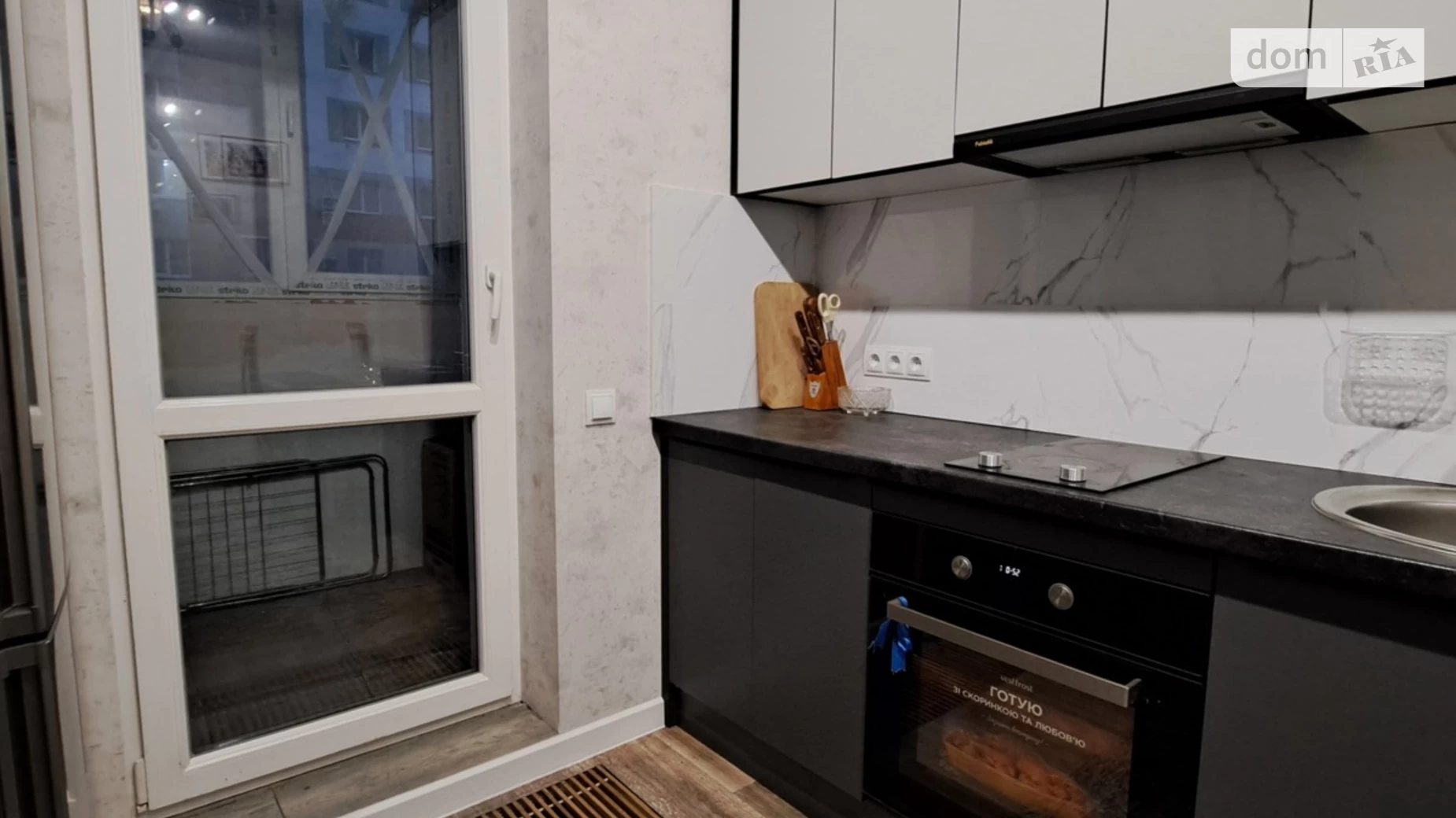 Продається 1-кімнатна квартира 40 кв. м у Харкові, вул. Борткевича, 5 - фото 3
