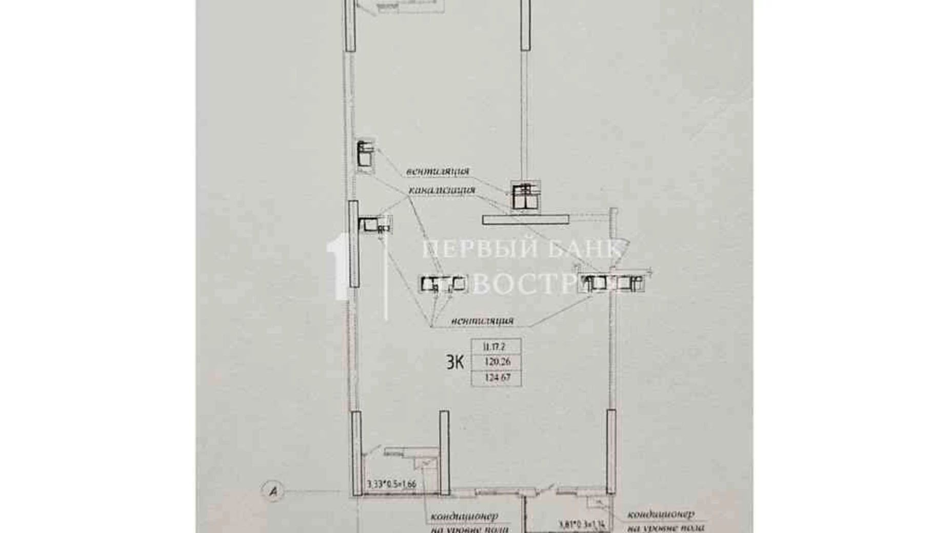 Продается 3-комнатная квартира 125 кв. м в Одессе, ул. Генуэзская - фото 4