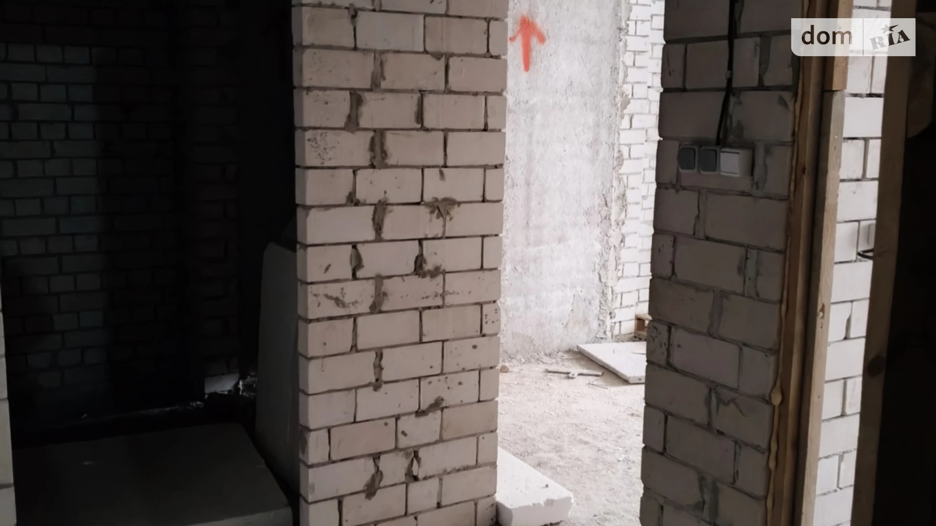 Продається 1-кімнатна квартира 40.92 кв. м у Харкові, вул. Академіка Барабашова, 14А - фото 3