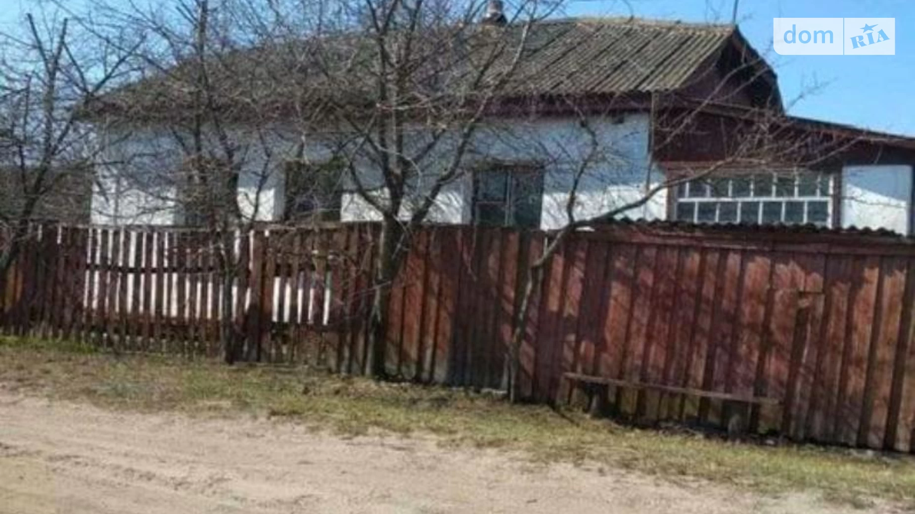 Продається одноповерховий будинок 82 кв. м з балконом, цена: 7200 $ - фото 3
