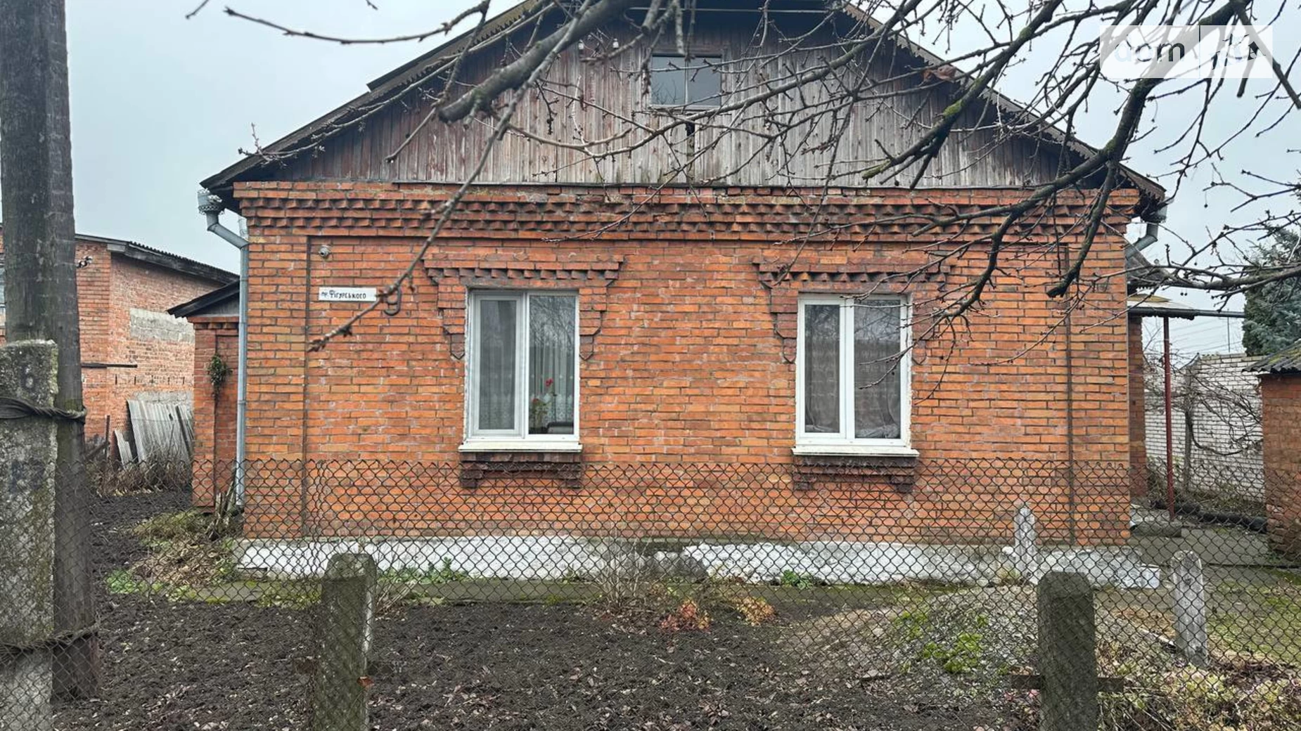 Продается одноэтажный дом 70 кв. м с верандой, цена: 46600 $ - фото 2