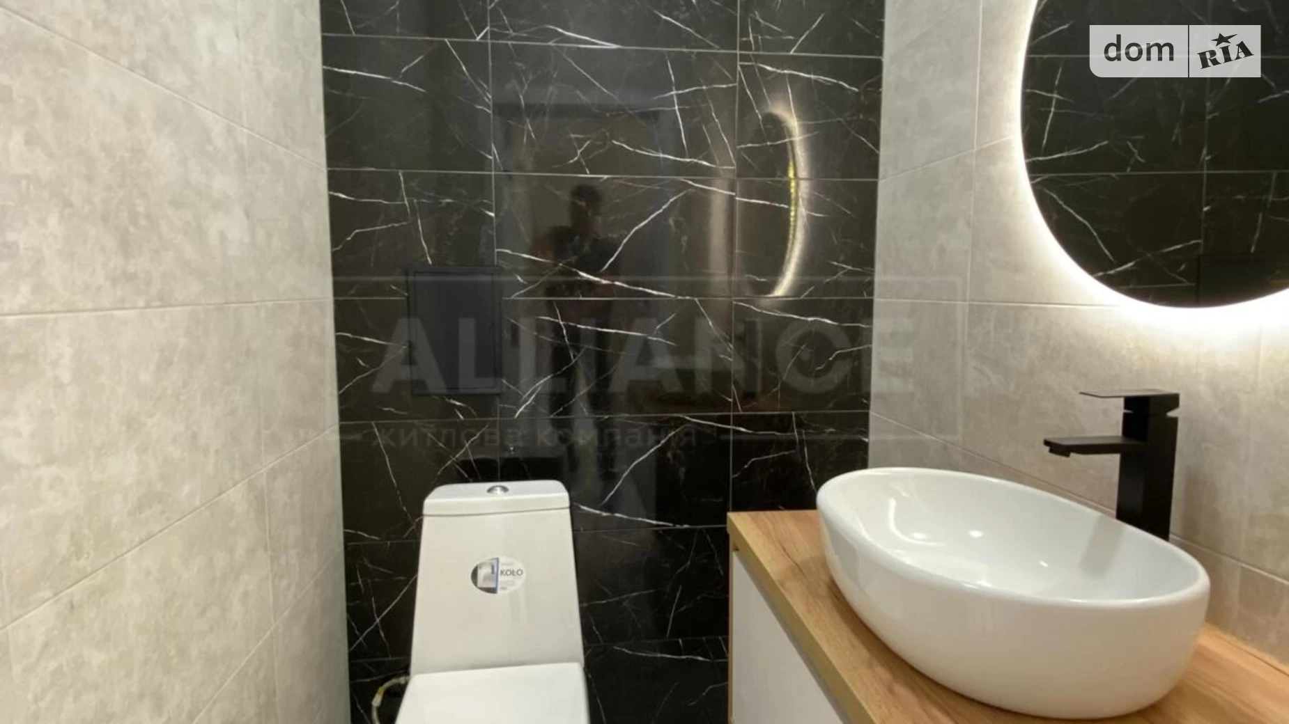 ул. Лунная Ивано-Франковск, цена: 112000 $ - фото 2
