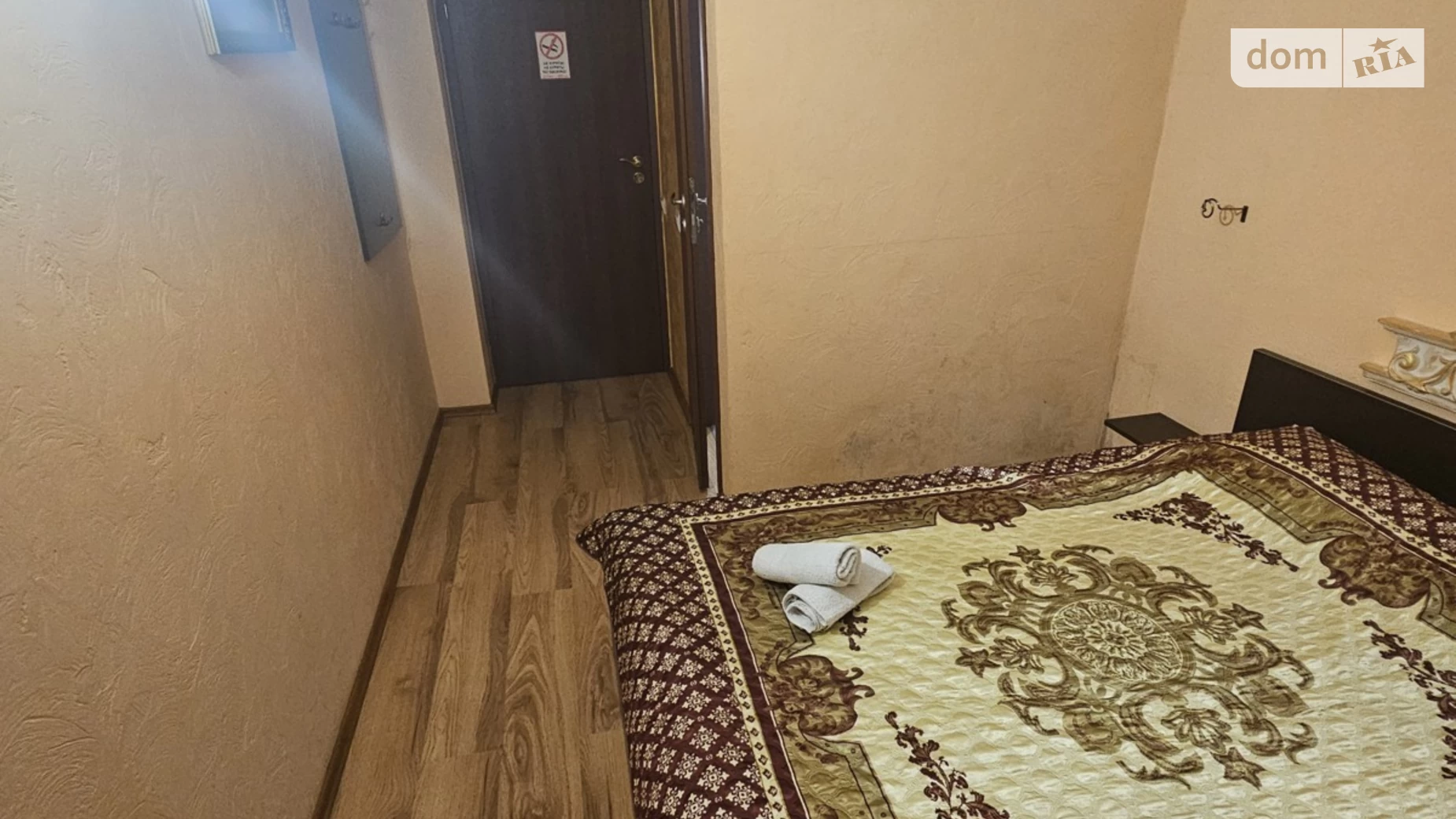 Здається в оренду 1-кімнатна квартира 25 кв. м у Львові, вул. Зелена - фото 5
