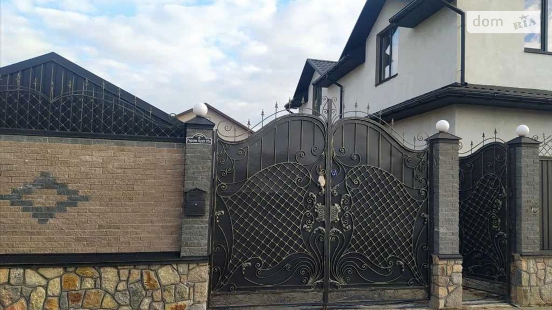 Продается дом на 2 этажа 200 кв. м с баней/сауной, цена: 250000 $ - фото 3