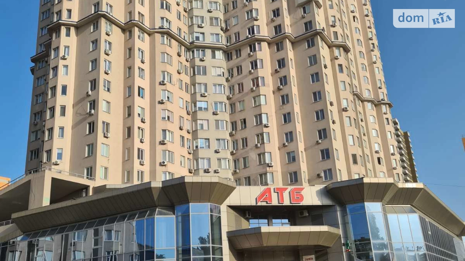 ул. Среднефонтанская, 19А Приморский Одесса ЖК Чудо-город, цена: 14900 $ - фото 2