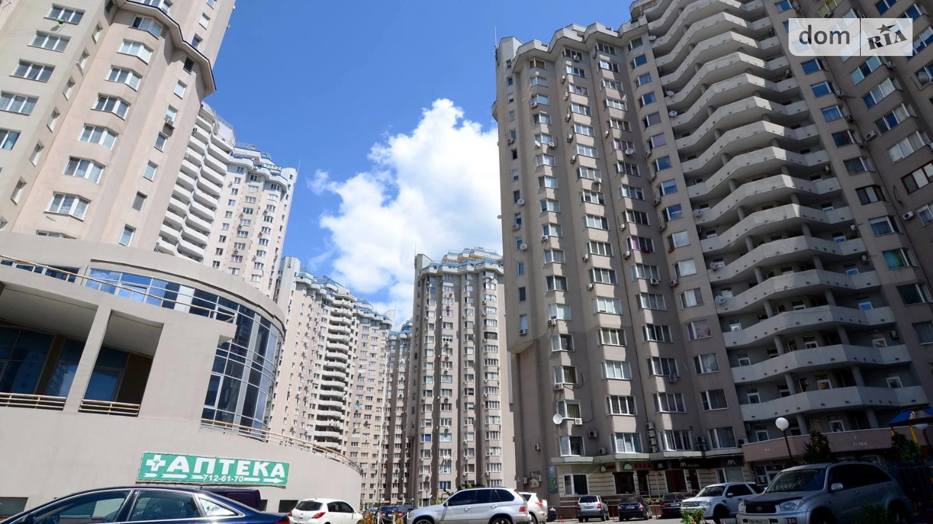 ул. Среднефонтанская, 19А Приморский Одесса ЖК Чудо-город, цена: 14900 $ - фото 5