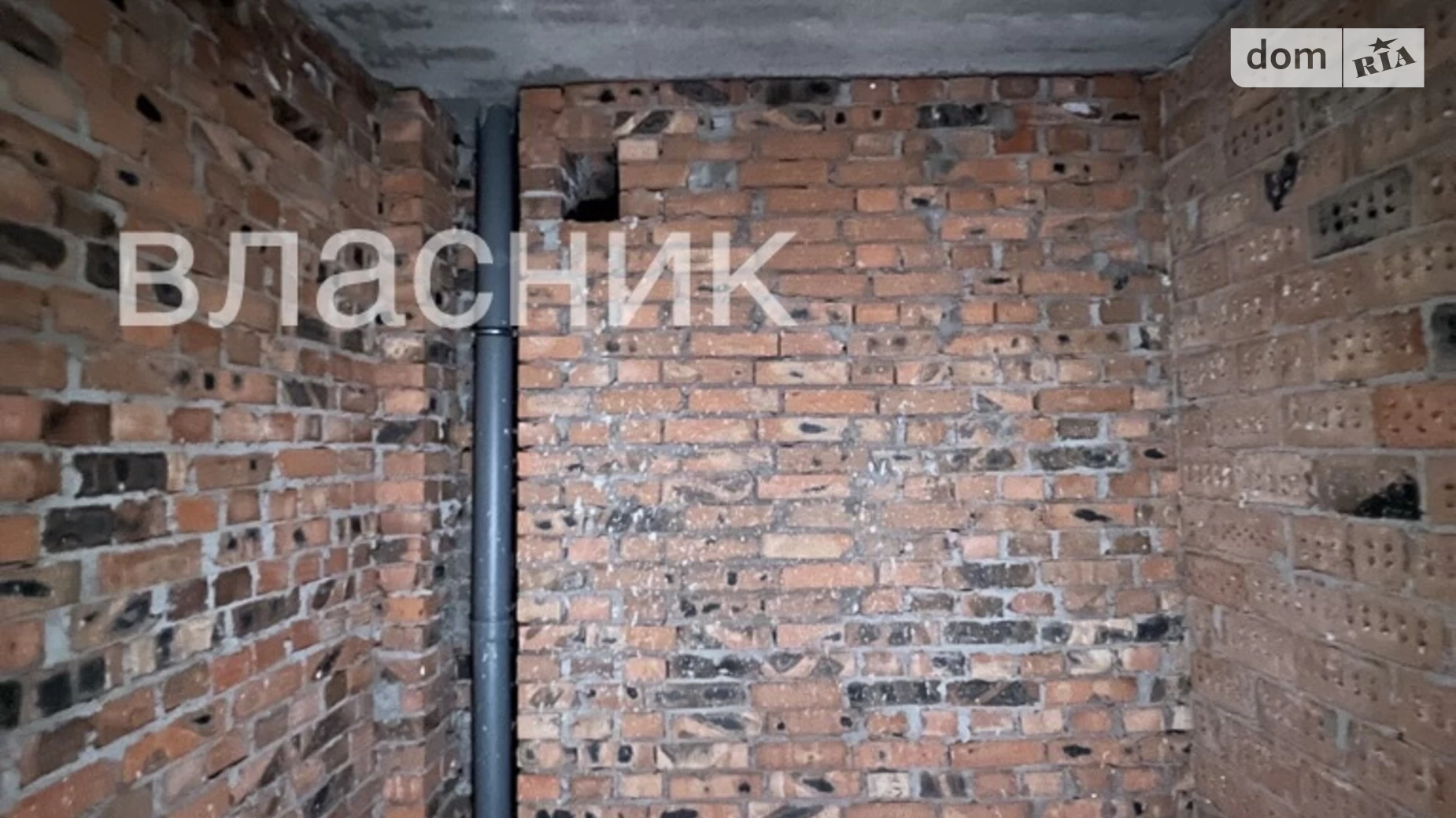 Продается 1-комнатная квартира 50.1 кв. м в Хмельницком, ул. Проскуровского Подполья, 110А - фото 5