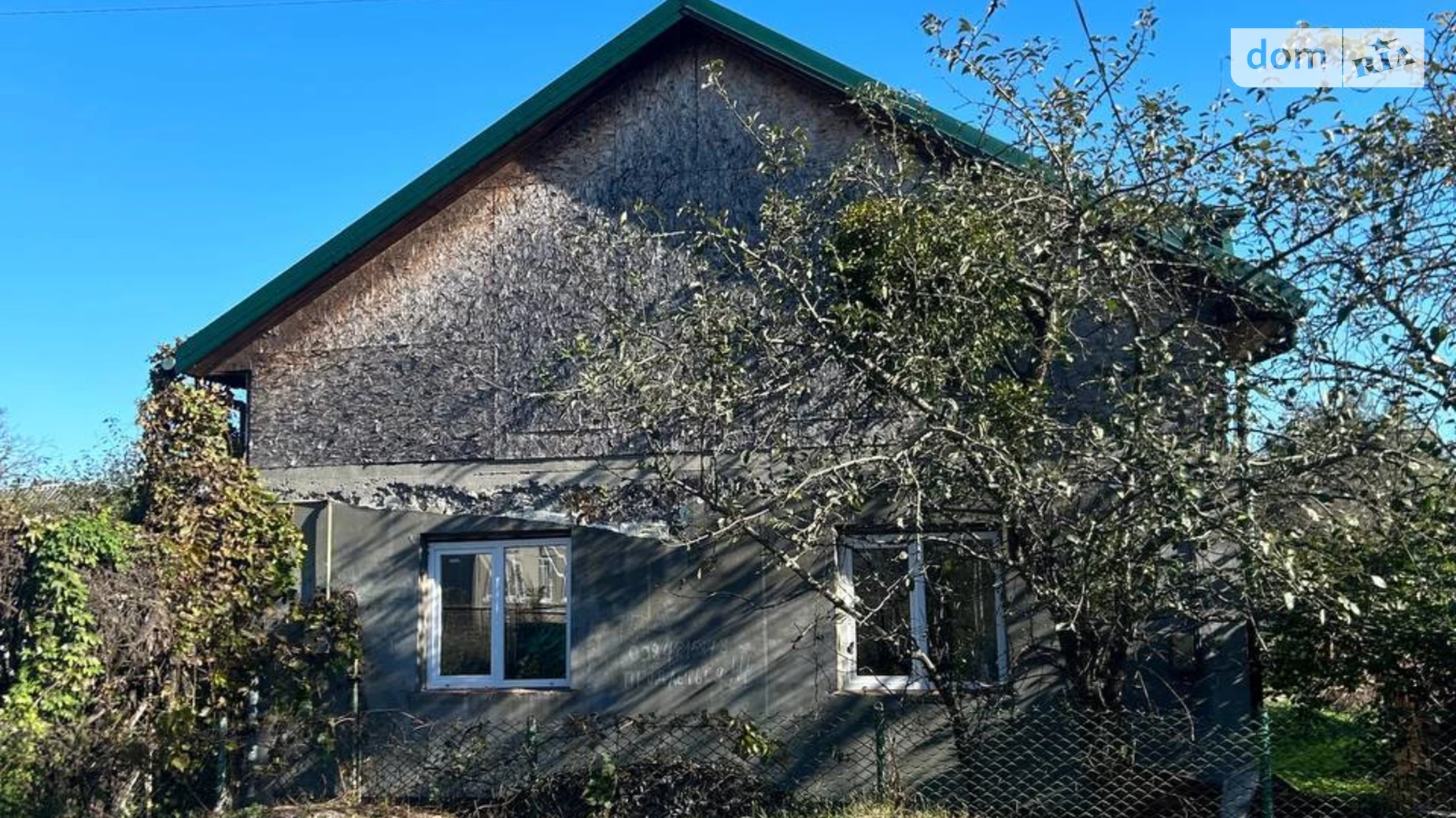 Продается дом на 2 этажа 70.5 кв. м с верандой, цена: 22000 $ - фото 2