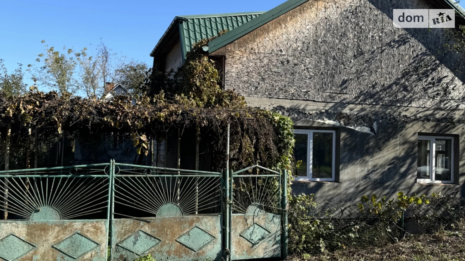 Продается дом на 2 этажа 70.5 кв. м с верандой, цена: 22000 $ - фото 5