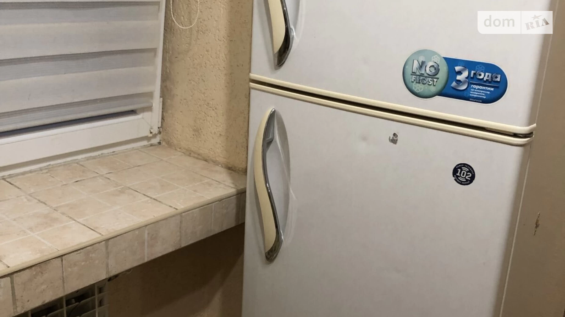 Продается 2-комнатная квартира 44 кв. м в Ужгороде, ул. Грушевского, 33 - фото 4