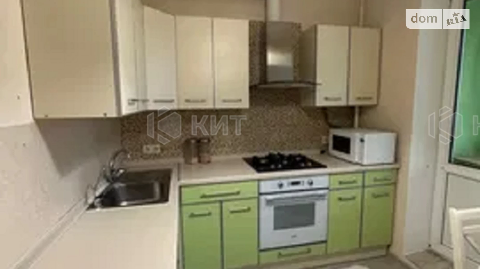 Продается 1-комнатная квартира 39 кв. м в Харькове, цена: 36000 $ - фото 5