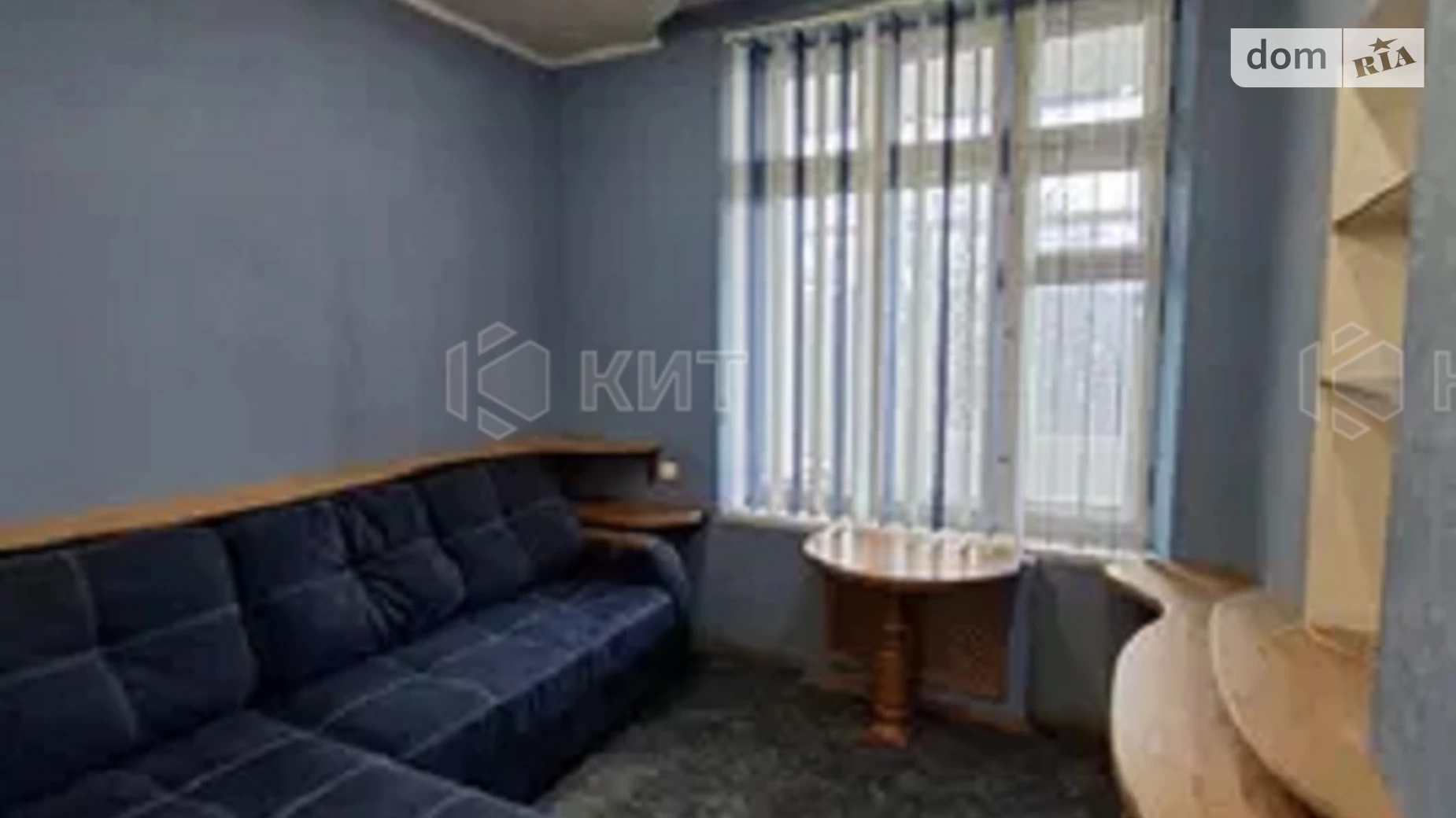 Продається 3-кімнатна квартира 85 кв. м у Харкові, Григорівське шосе, 86 - фото 4