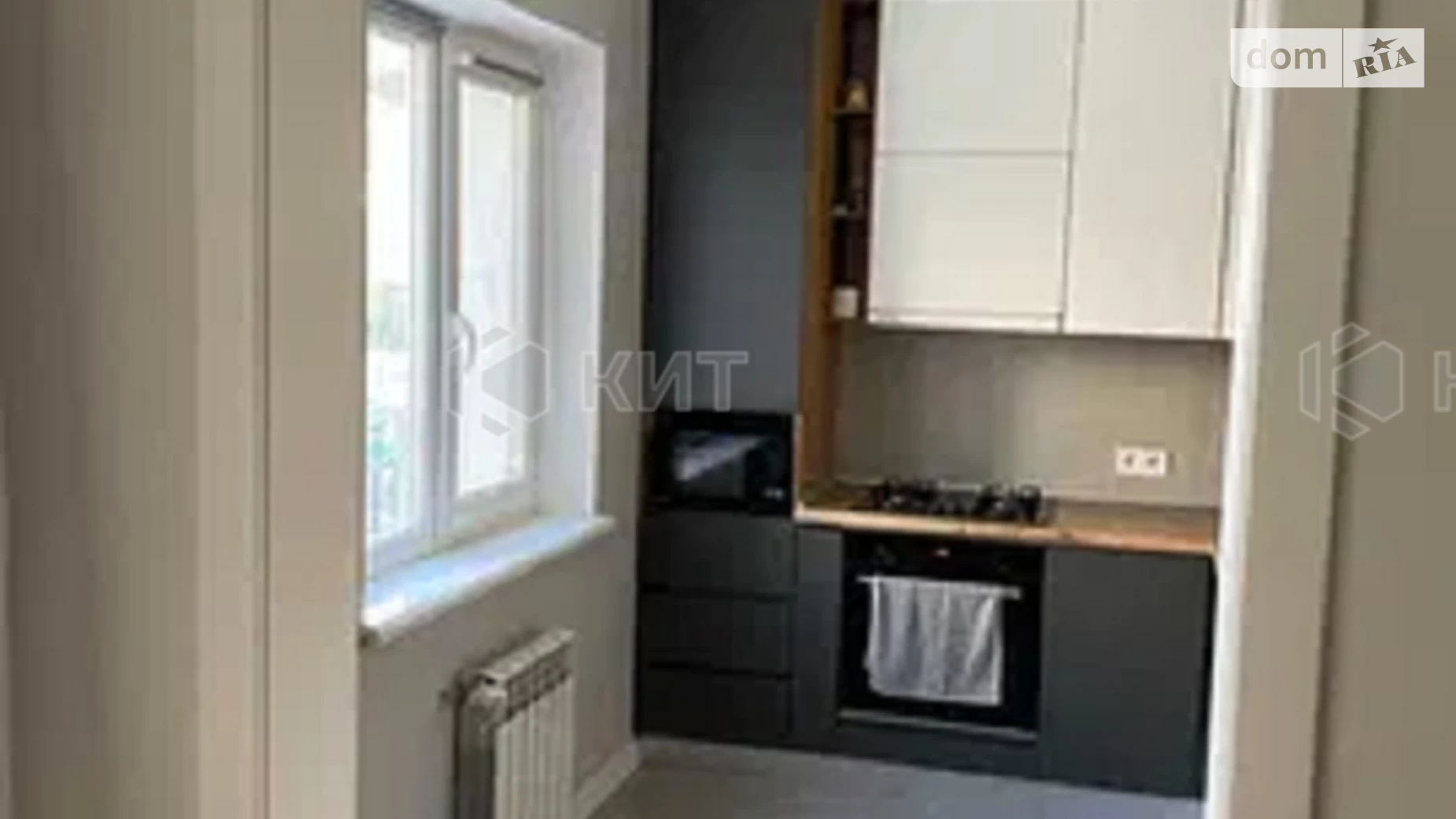Продається 4-кімнатна квартира 104 кв. м у Харкові, вул. Дагаєва, 5 - фото 2