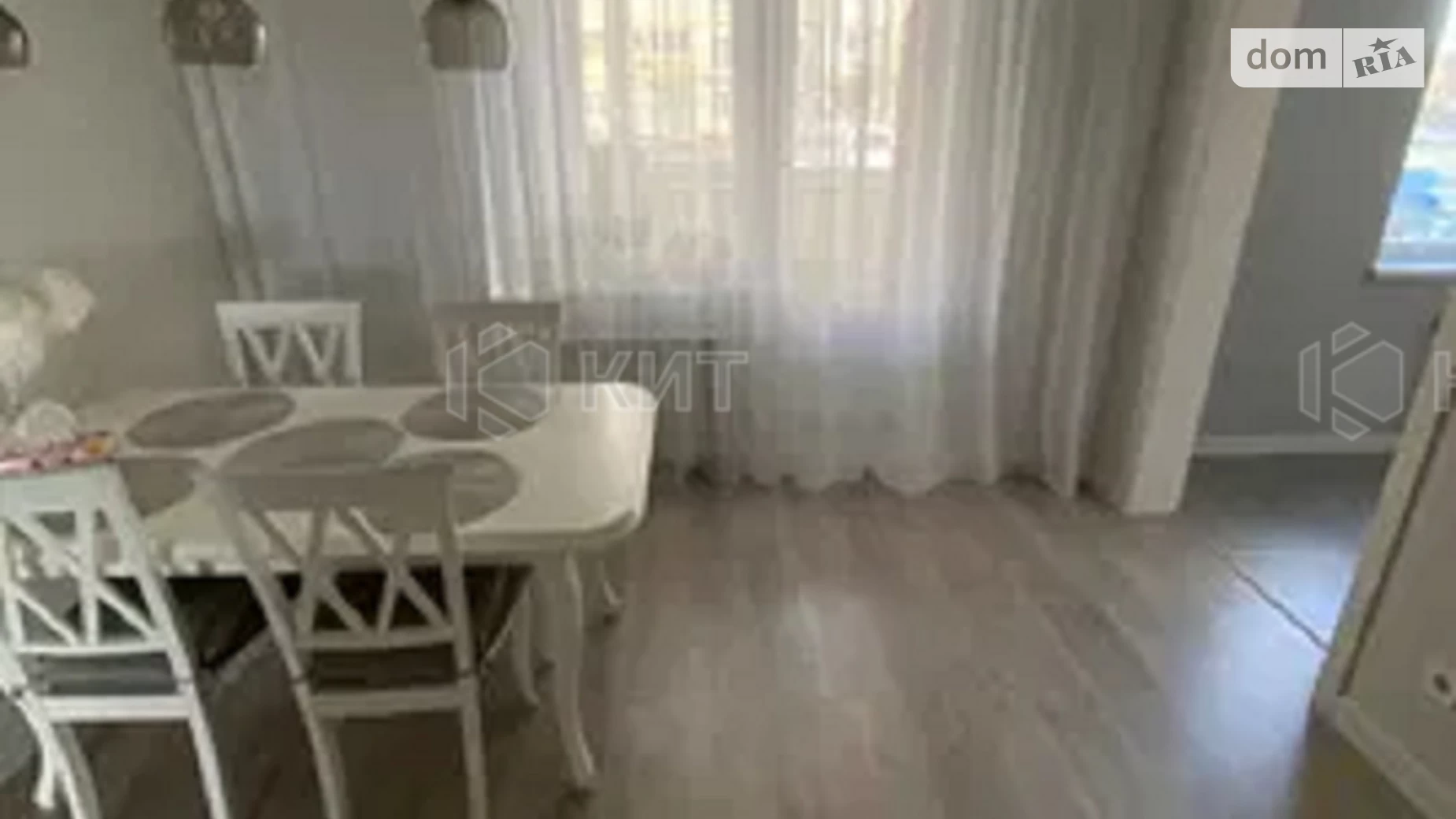 Продається 4-кімнатна квартира 104 кв. м у Харкові, вул. Дагаєва, 5 - фото 3