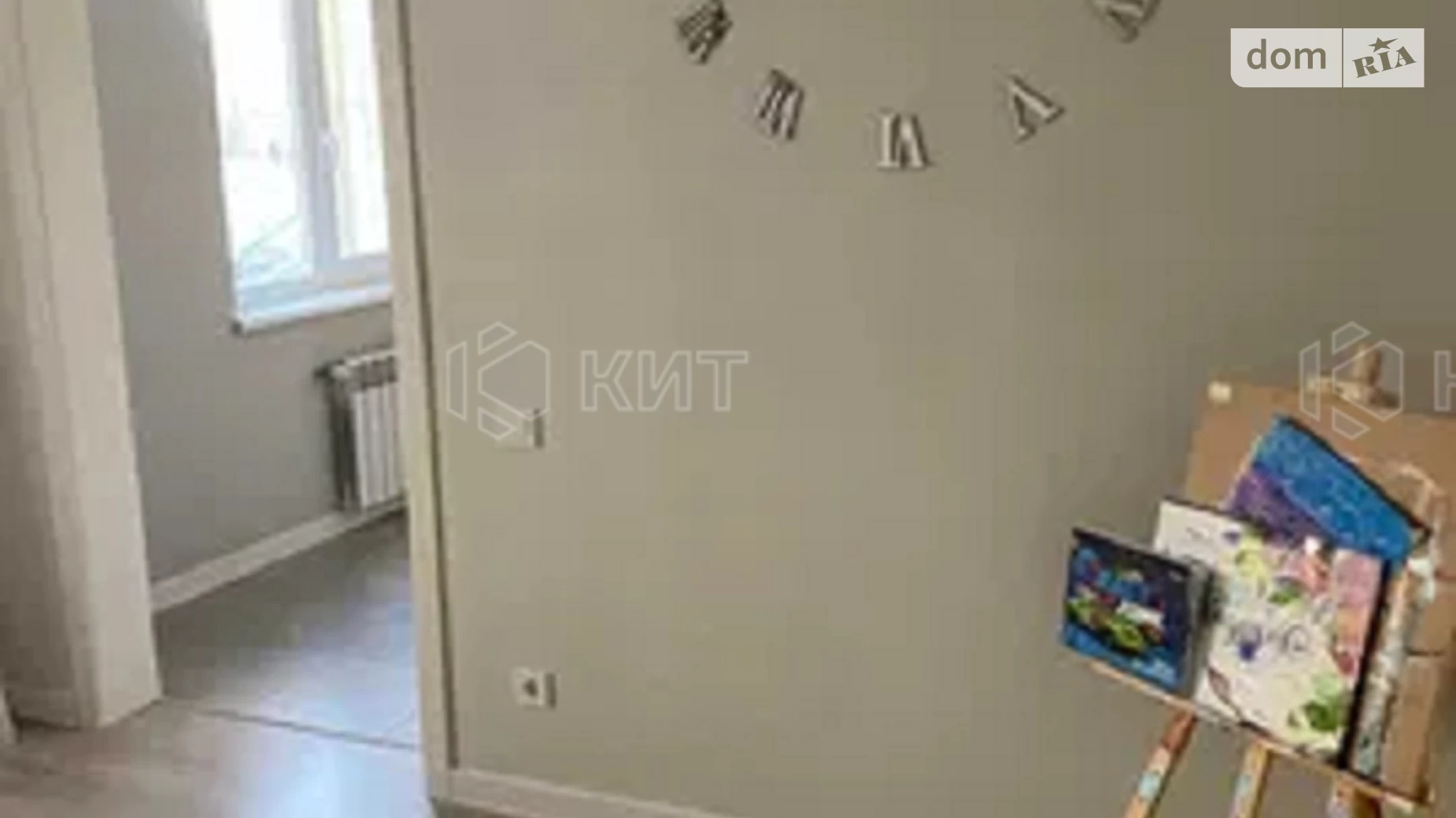 Продається 4-кімнатна квартира 104 кв. м у Харкові, вул. Дагаєва, 5 - фото 5