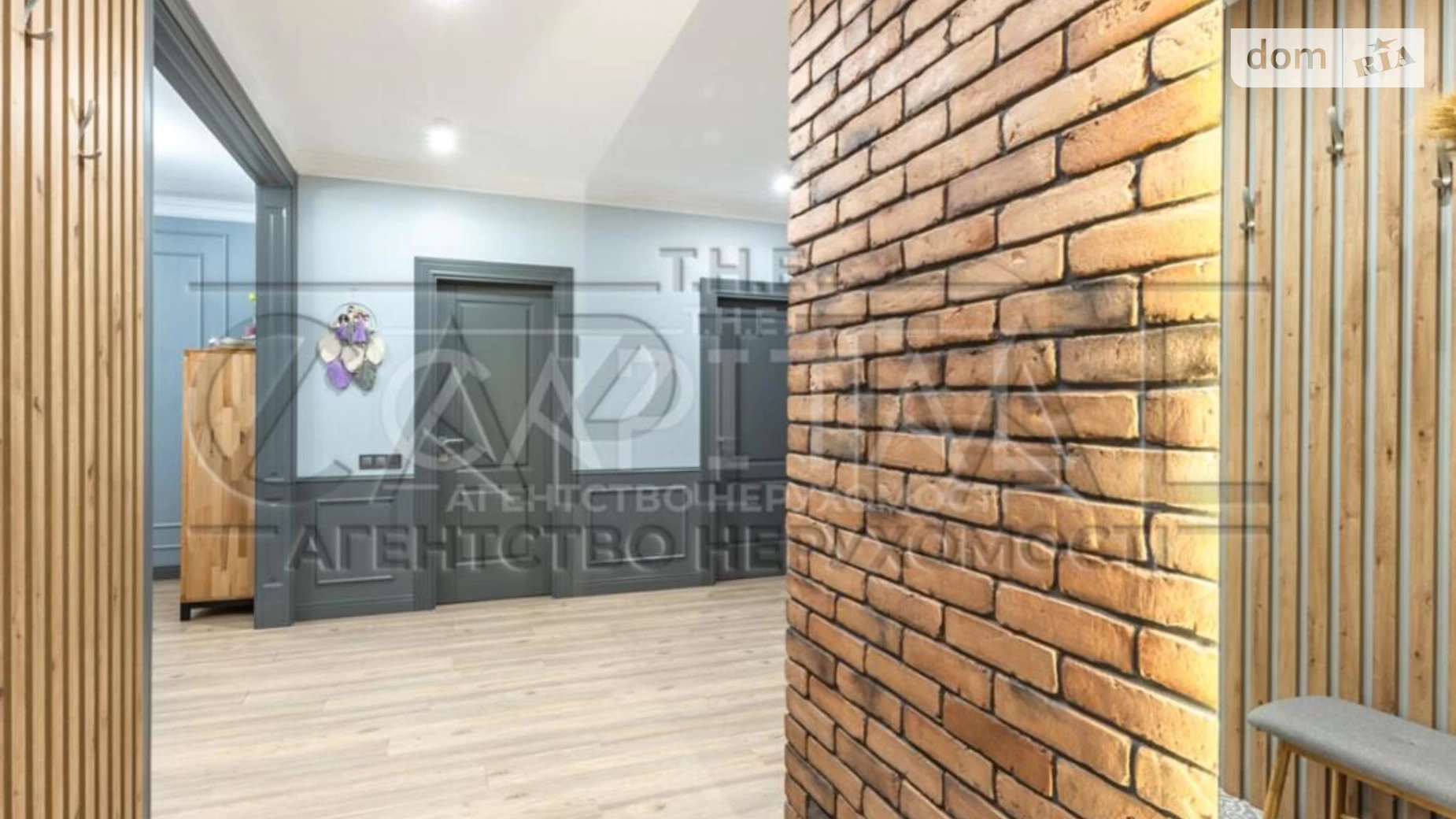 Продається 3-кімнатна квартира 122.5 кв. м у Києві, цена: 240000 $ - фото 5