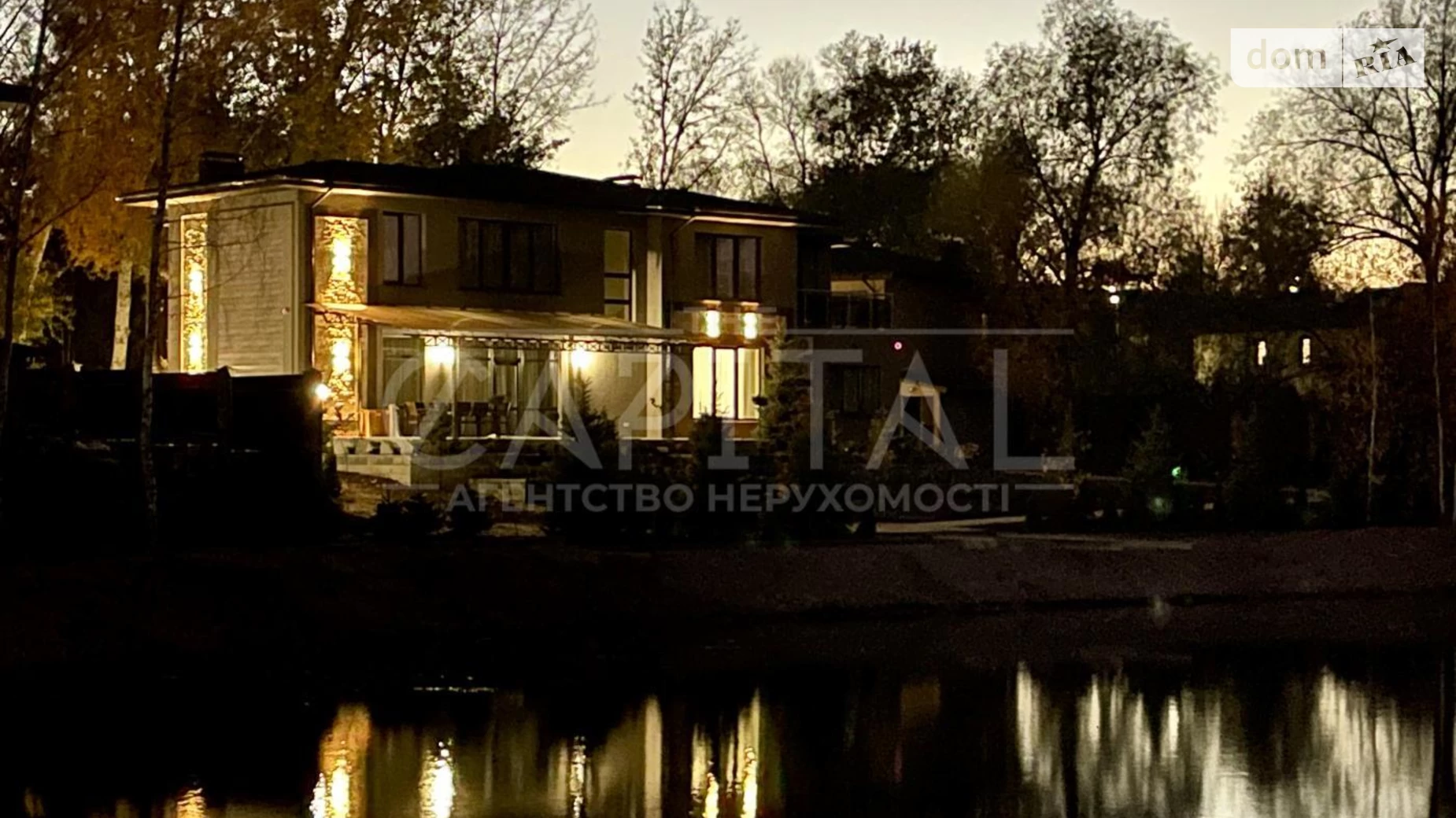 Сдается в аренду дом на 2 этажа 400 кв. м с садом, цена: 5000 $ - фото 2