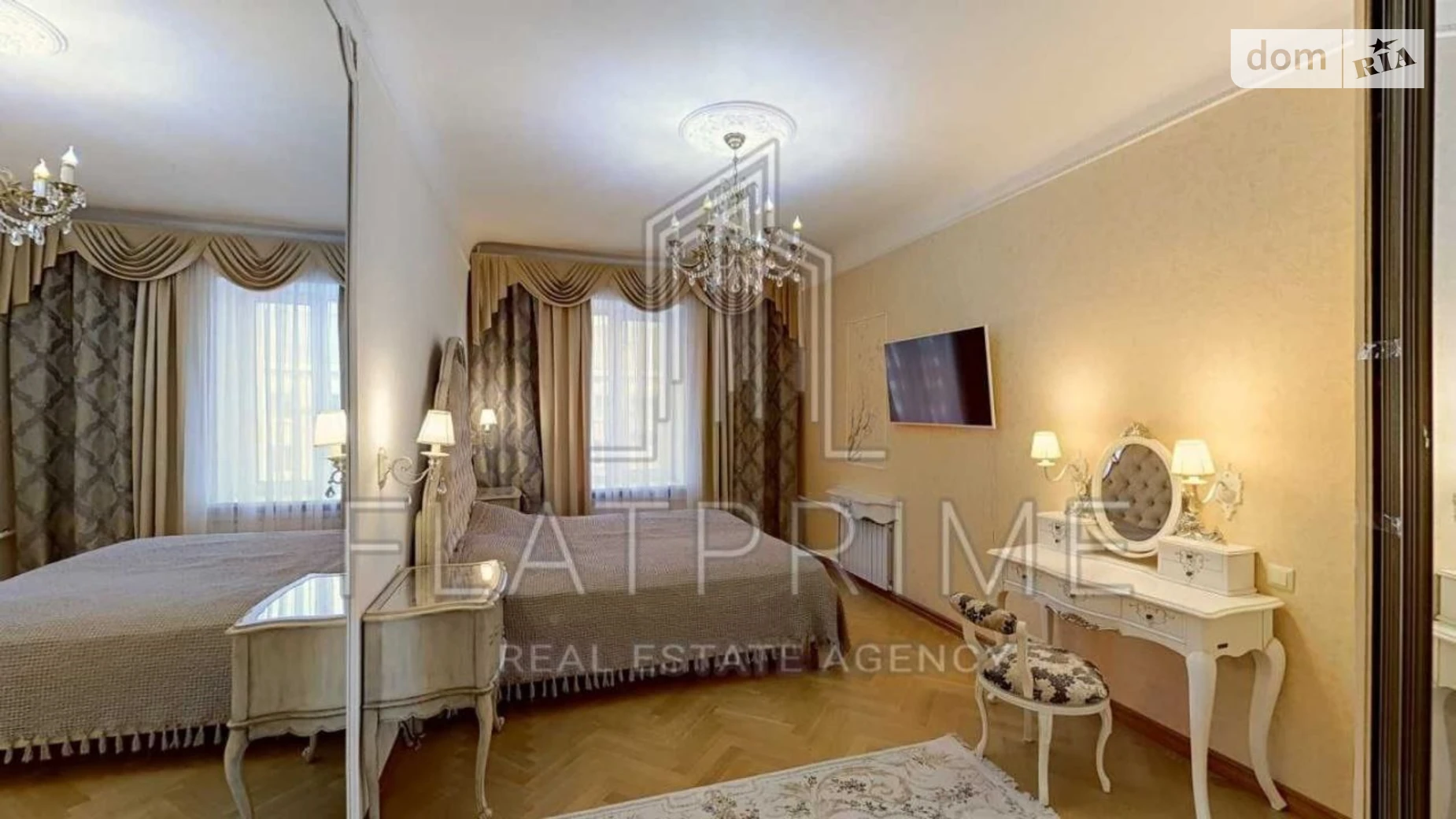 Продается 3-комнатная квартира 85.7 кв. м в Киеве, спуск Кловский, 14/24 - фото 3