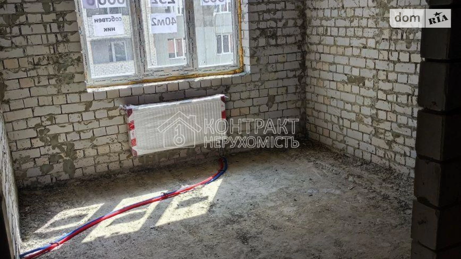 Продається 1-кімнатна квартира 40 кв. м у Харкові, вул. Академіка Барабашова, 16 - фото 4