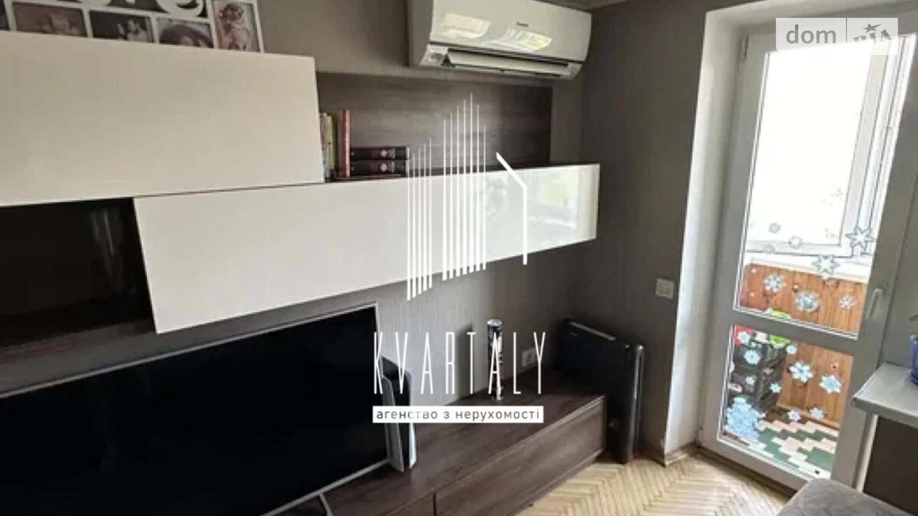 Здається в оренду 2-кімнатна квартира 40 кв. м у Києві, вул. Будівельників, 9 - фото 2