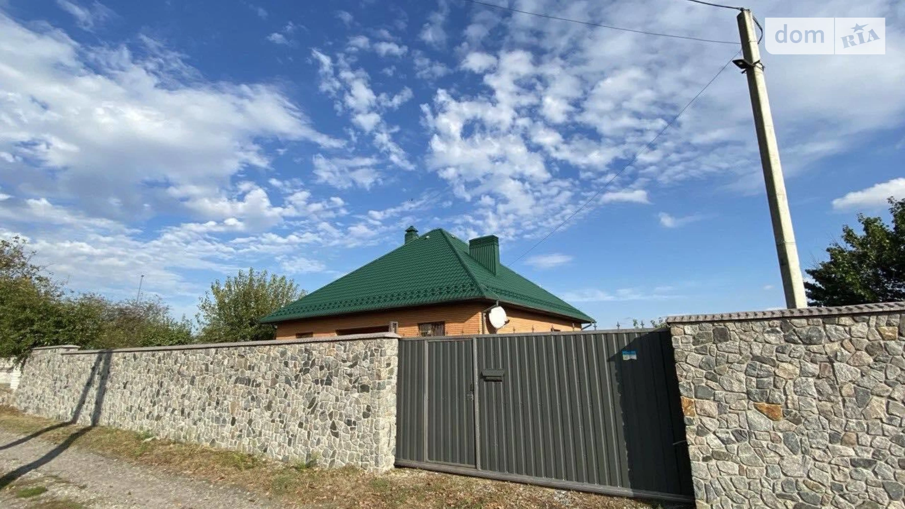 Продается одноэтажный дом 87.2 кв. м с подвалом, цена: 87000 $ - фото 5