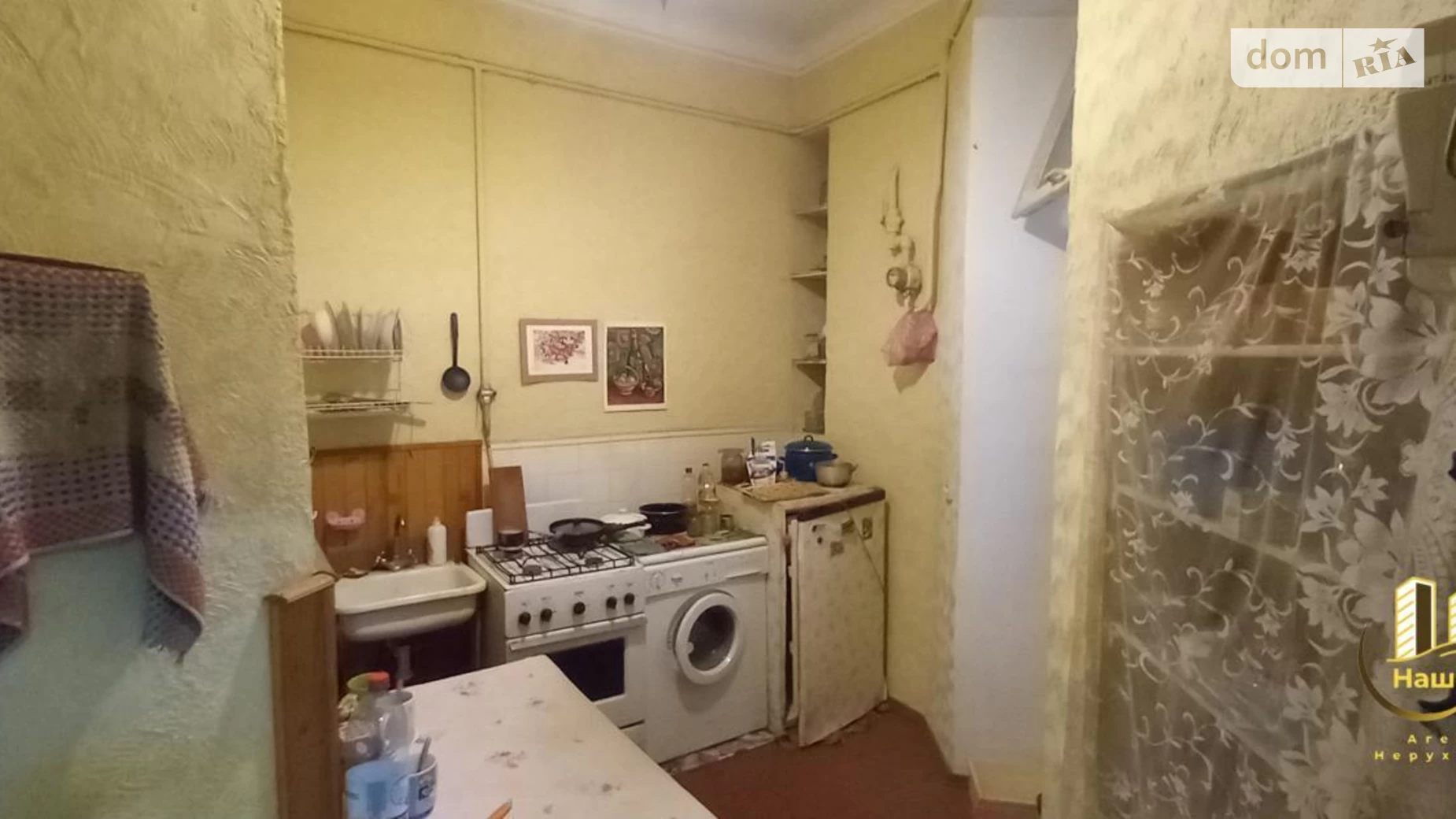 Продается 2-комнатная квартира 54.5 кв. м в Львове, ул. Сембратовичей(Перова), 3 - фото 3