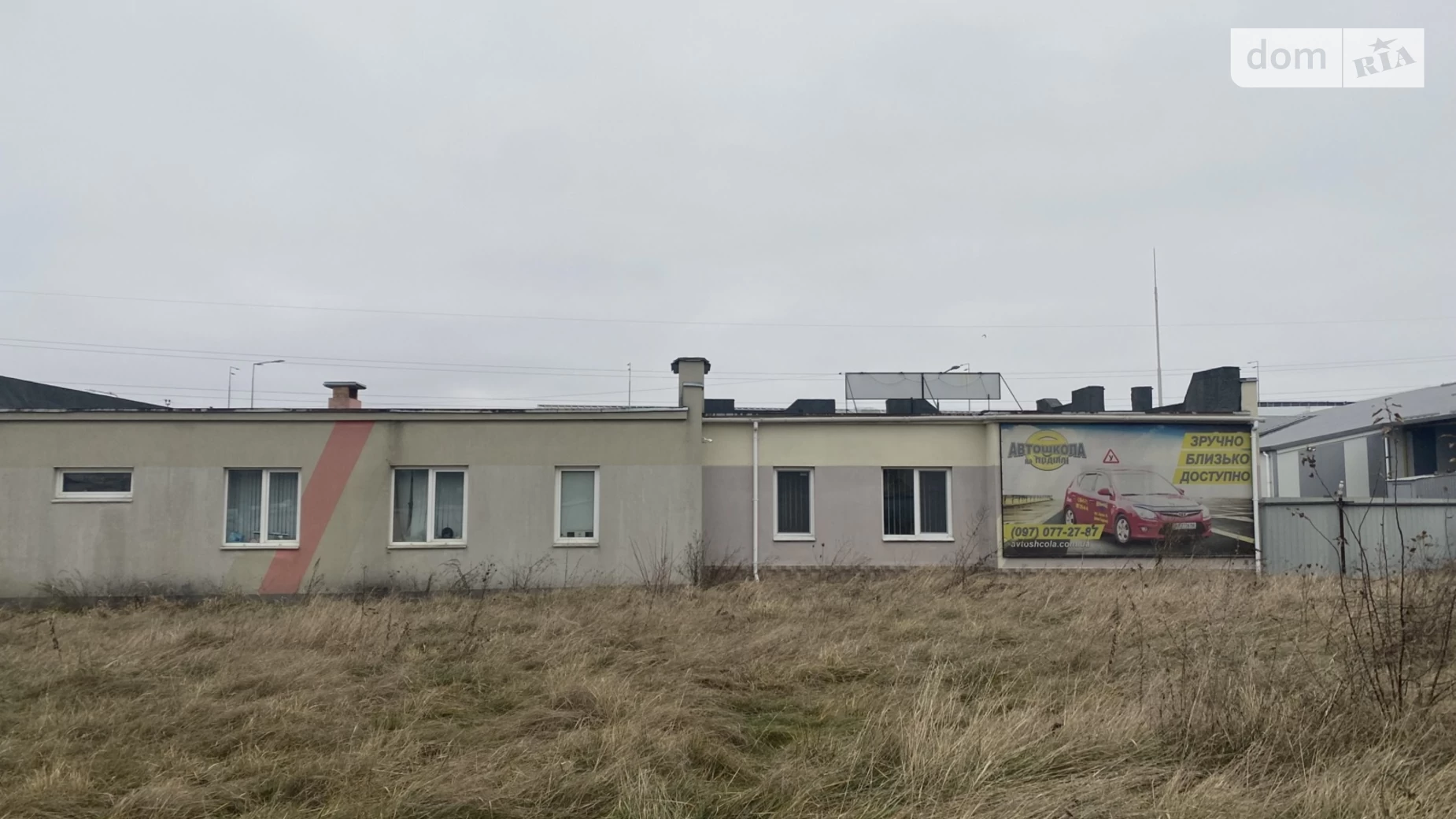 ул. Николаевская Академический Винница, цена: 200000 $ - фото 5