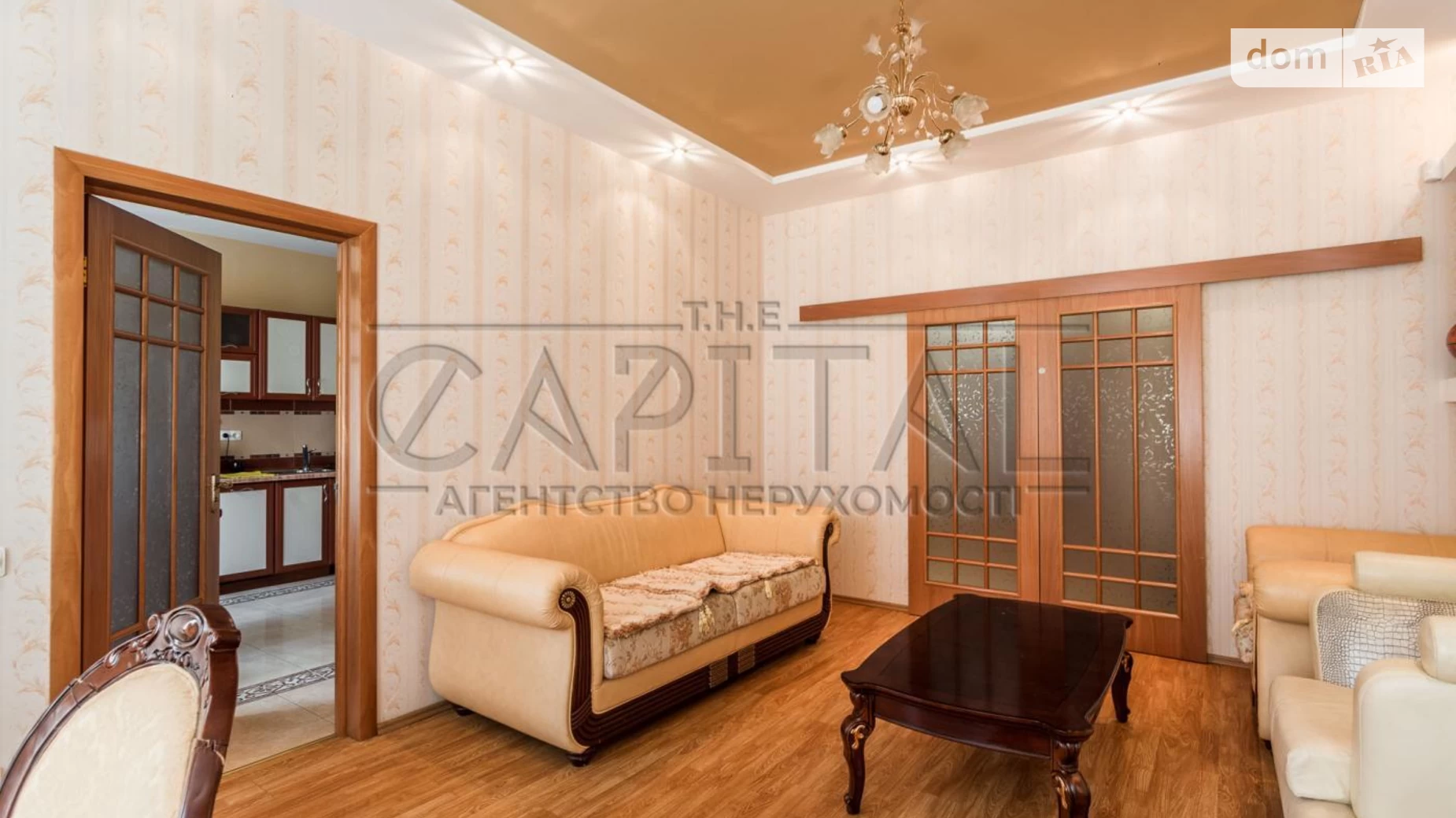 Продается 5-комнатная квартира 170.2 кв. м в Киеве, ул. Дмитриевская, 69 - фото 5