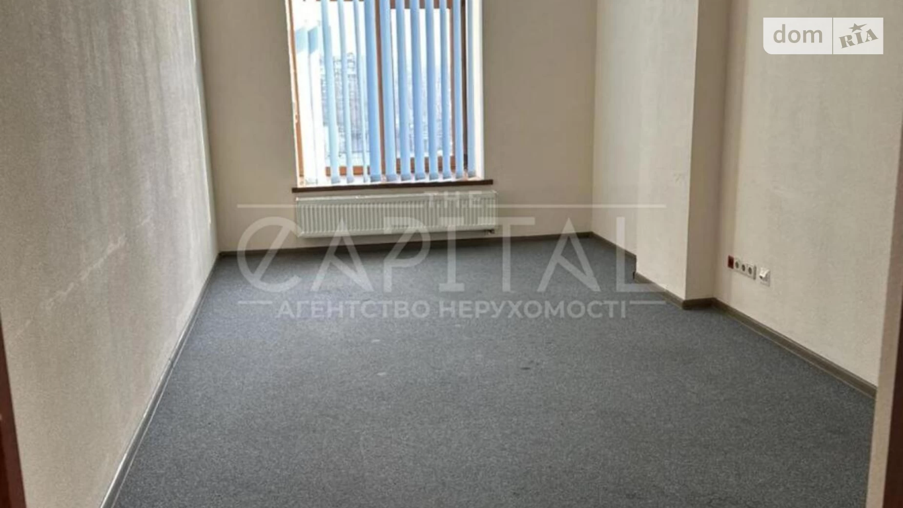 Здається в оренду офіс 1550 кв. м в бізнес-центрі, цена: 12647 $ - фото 5
