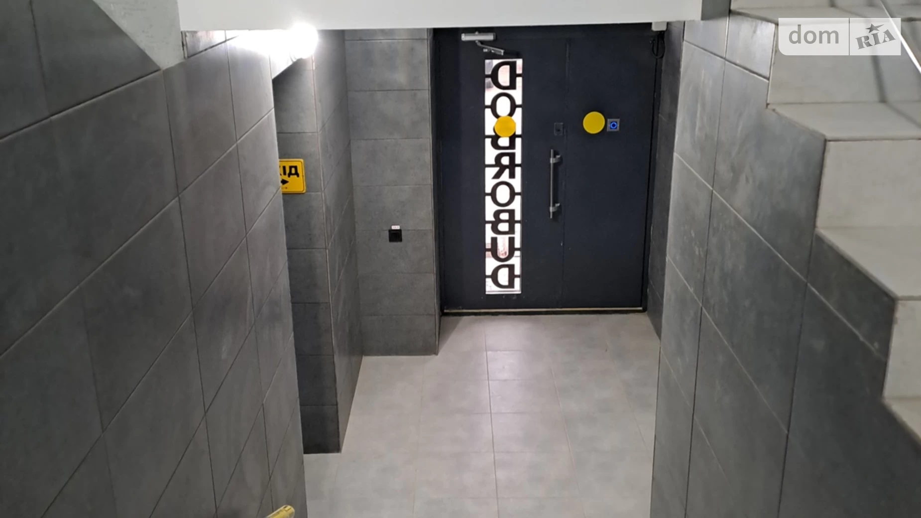 Продается 1-комнатная квартира 43 кв. м в Виннице, ул. Сергея Зулинского, 39Б - фото 3