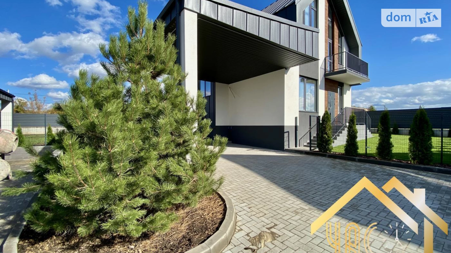 Продається будинок 2 поверховий 150 кв. м с басейном, цена: 230000 $ - фото 4