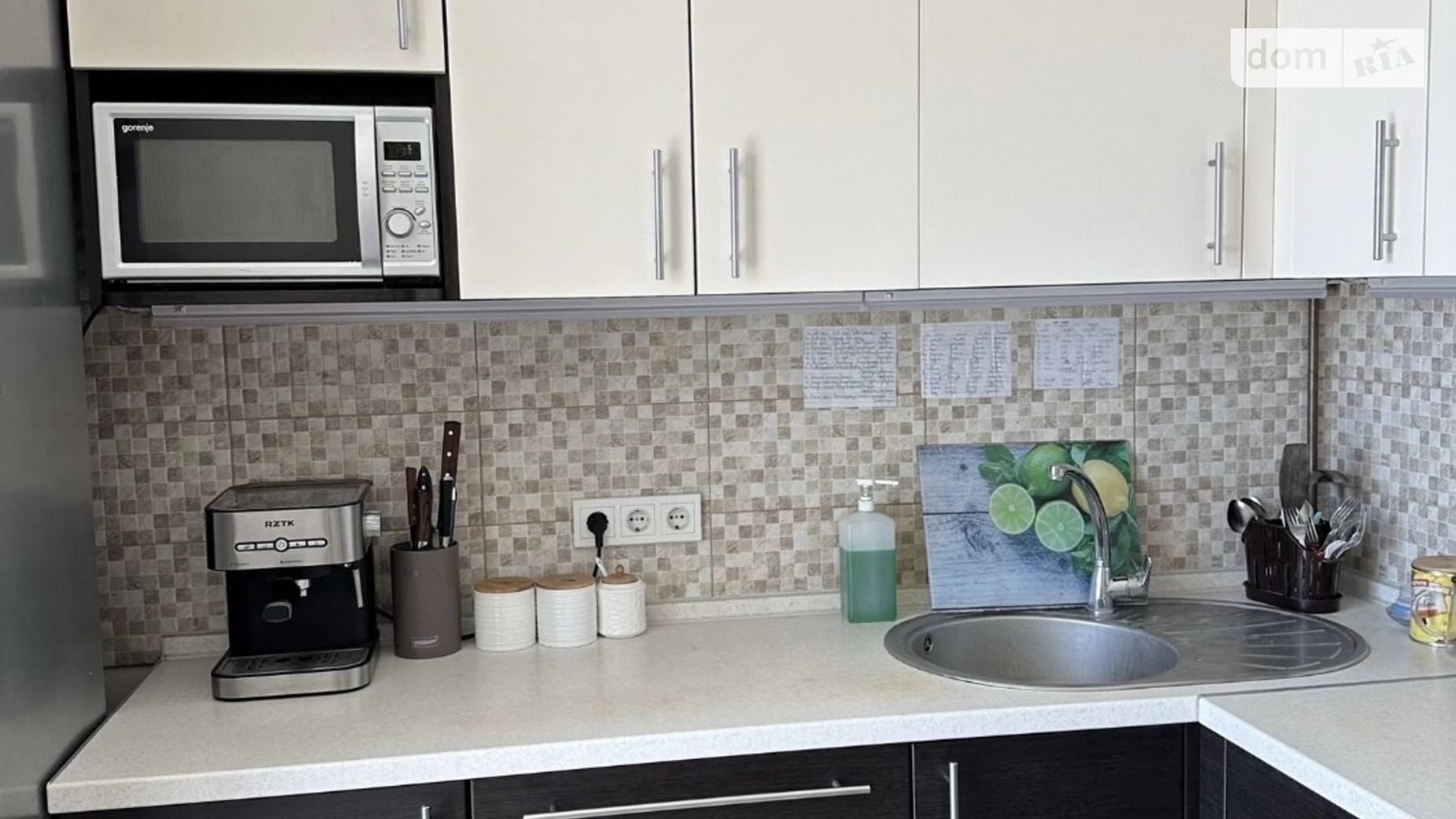 Продается 1-комнатная квартира 47.7 кв. м в Буче, пер. Тихого - фото 5