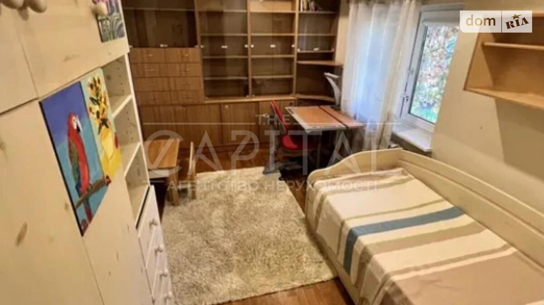 вул. Лугова, 9/7 Козин (Обухів), цена: 2200 $ - фото 3