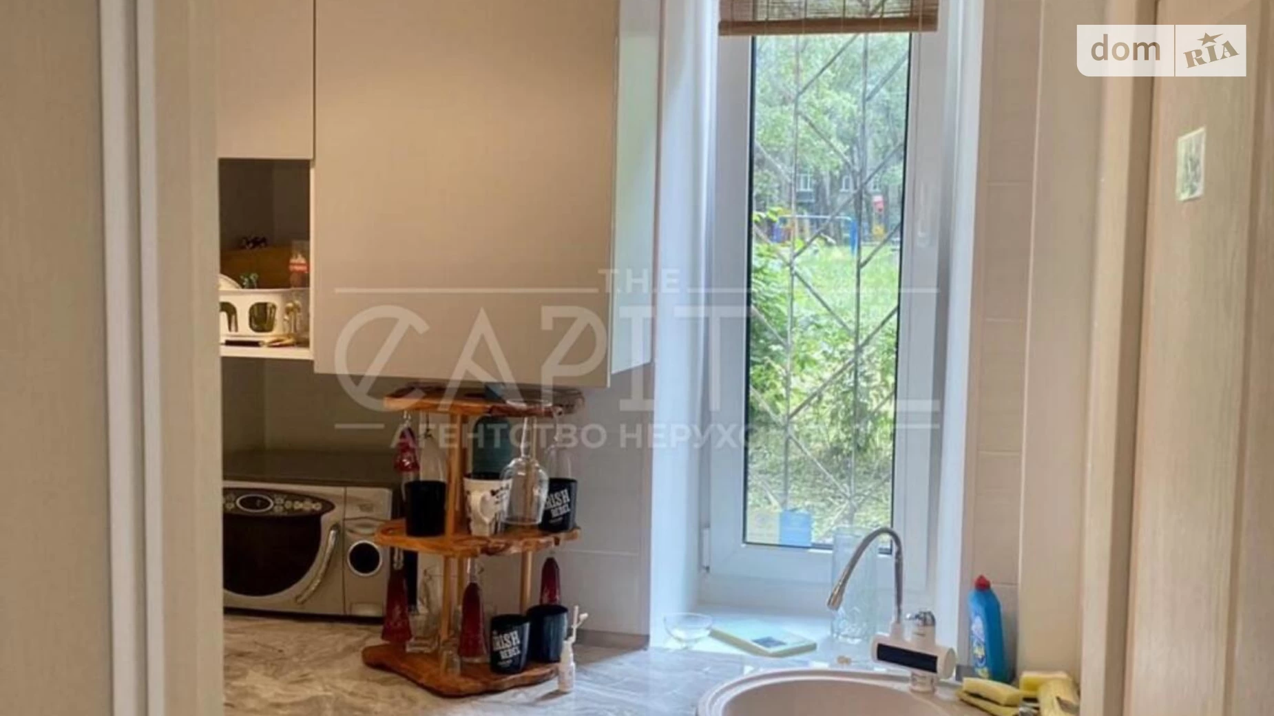Продается 2-комнатная квартира 51.8 кв. м в Киеве, цена: 91000 $ - фото 4