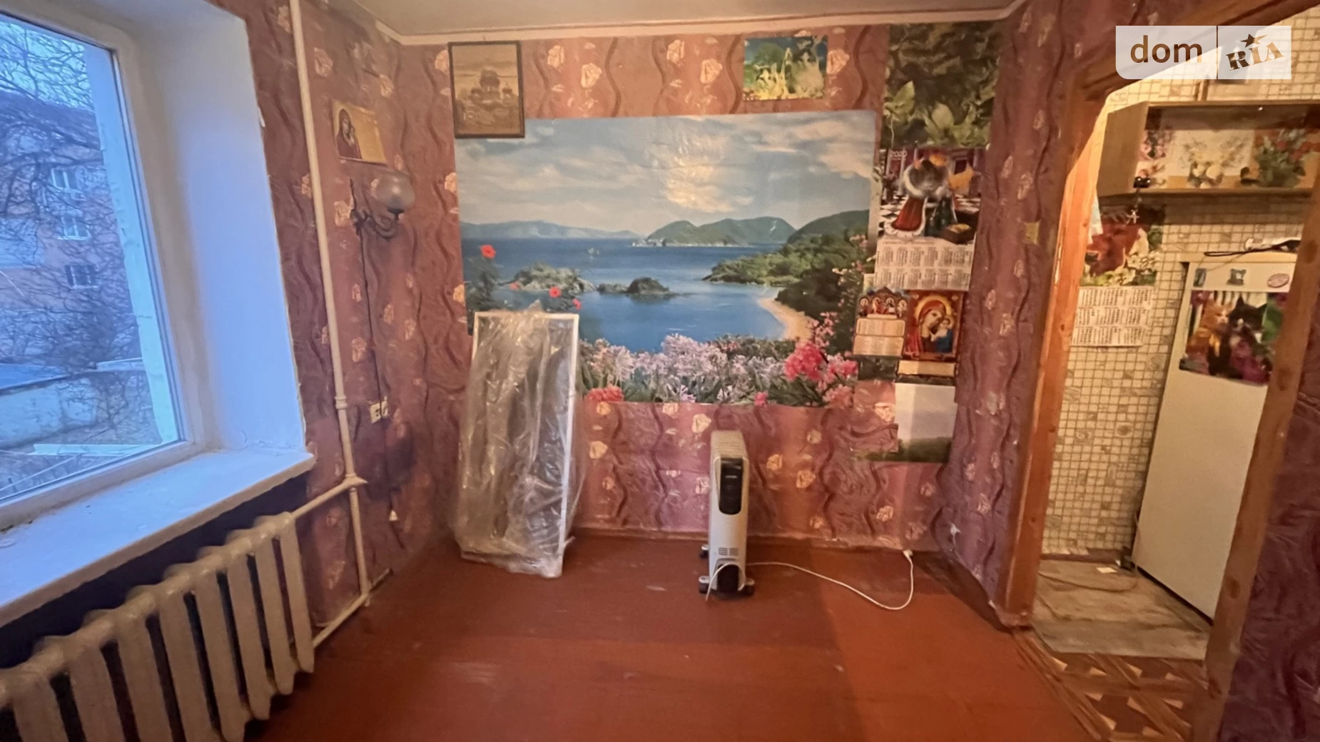 Продается комната 18 кв. м в Харькове, цена: 9000 $ - фото 4