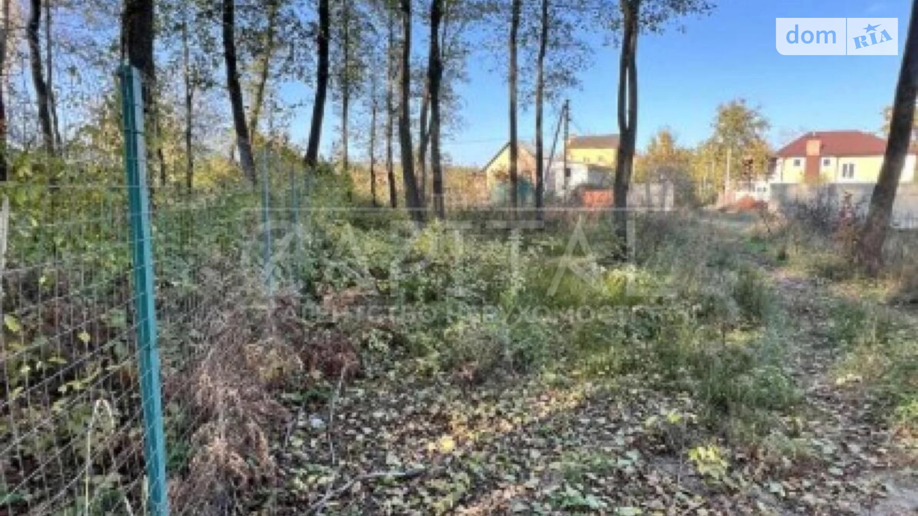 Круглик Круглик, цена: 120000 $ - фото 5