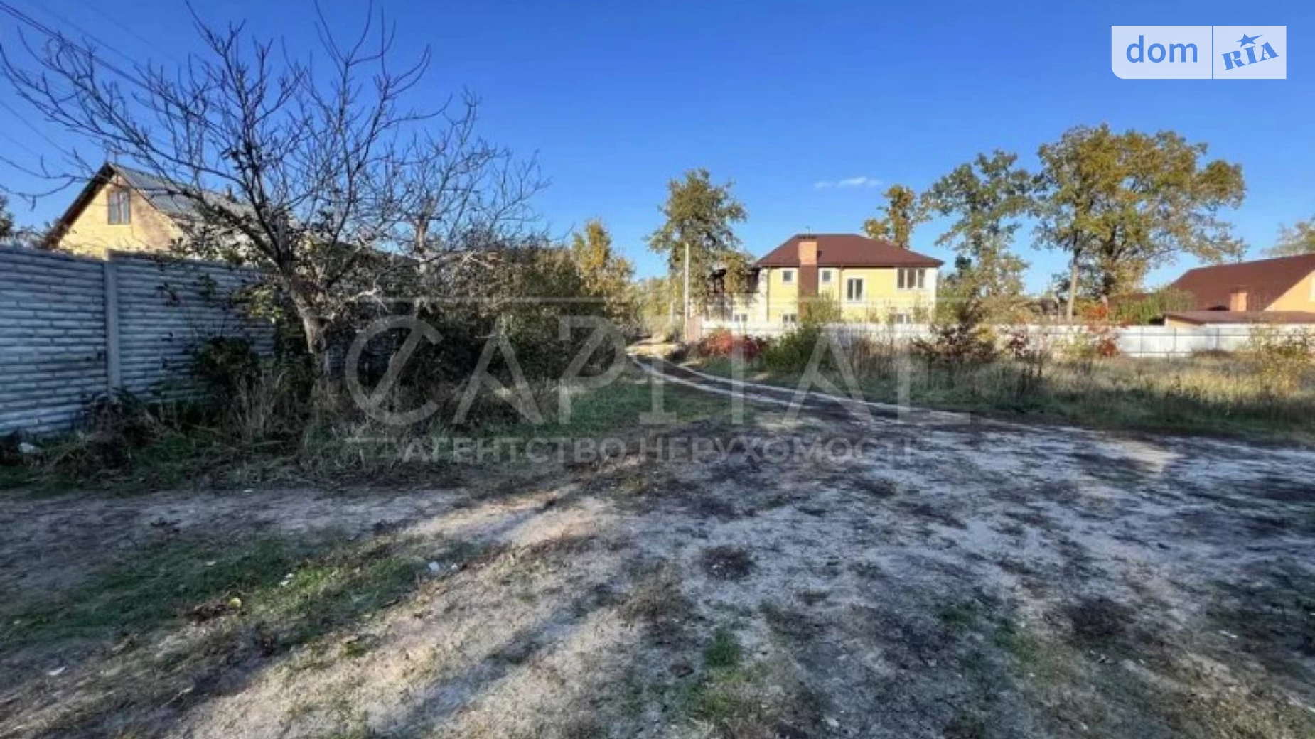 Круглик Круглик, цена: 120000 $ - фото 2