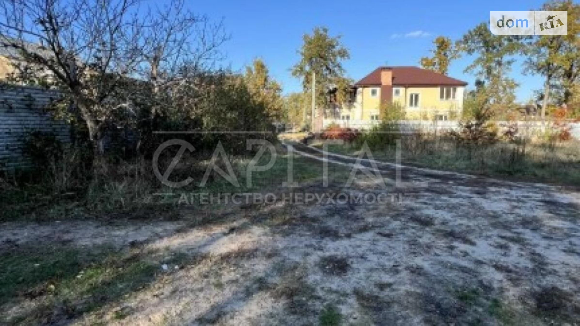 Круглик Круглик, цена: 120000 $ - фото 3