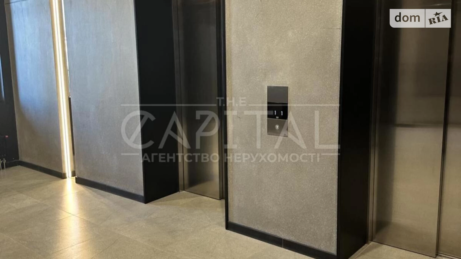 Продається 4-кімнатна квартира 145.9 кв. м у Києві, цена: 300000 $ - фото 3