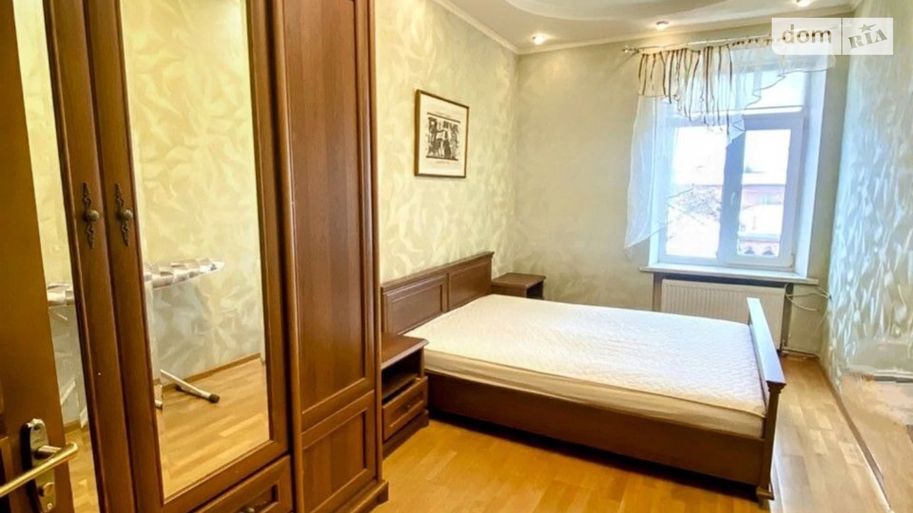 Продается 3-комнатная квартира 72 кв. м в Кропивницком, ул. Арсения Тарковского - фото 3
