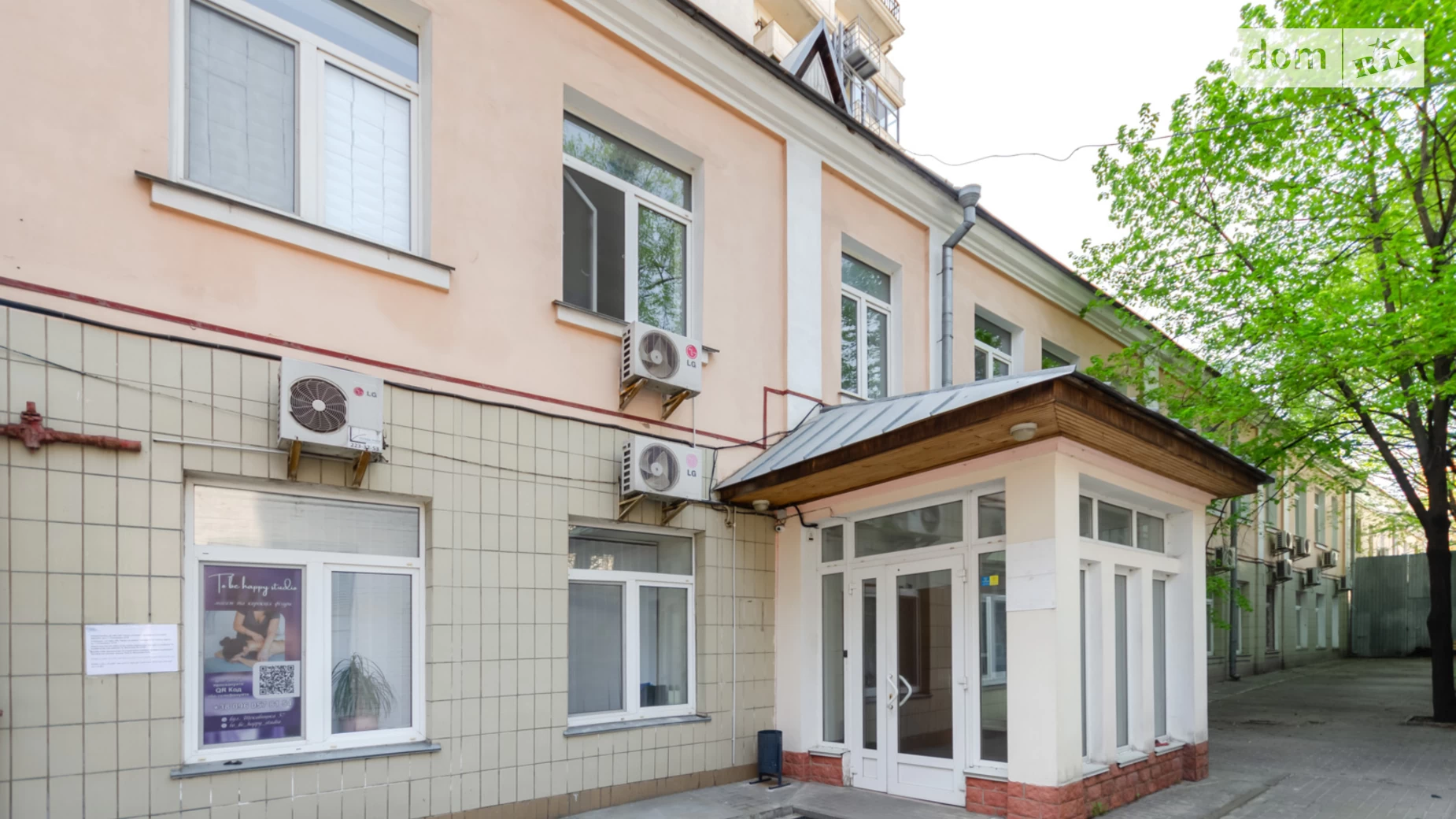 Сдается в аренду офис 92 кв. м в бизнес-центре, цена: 32200 грн - фото 4