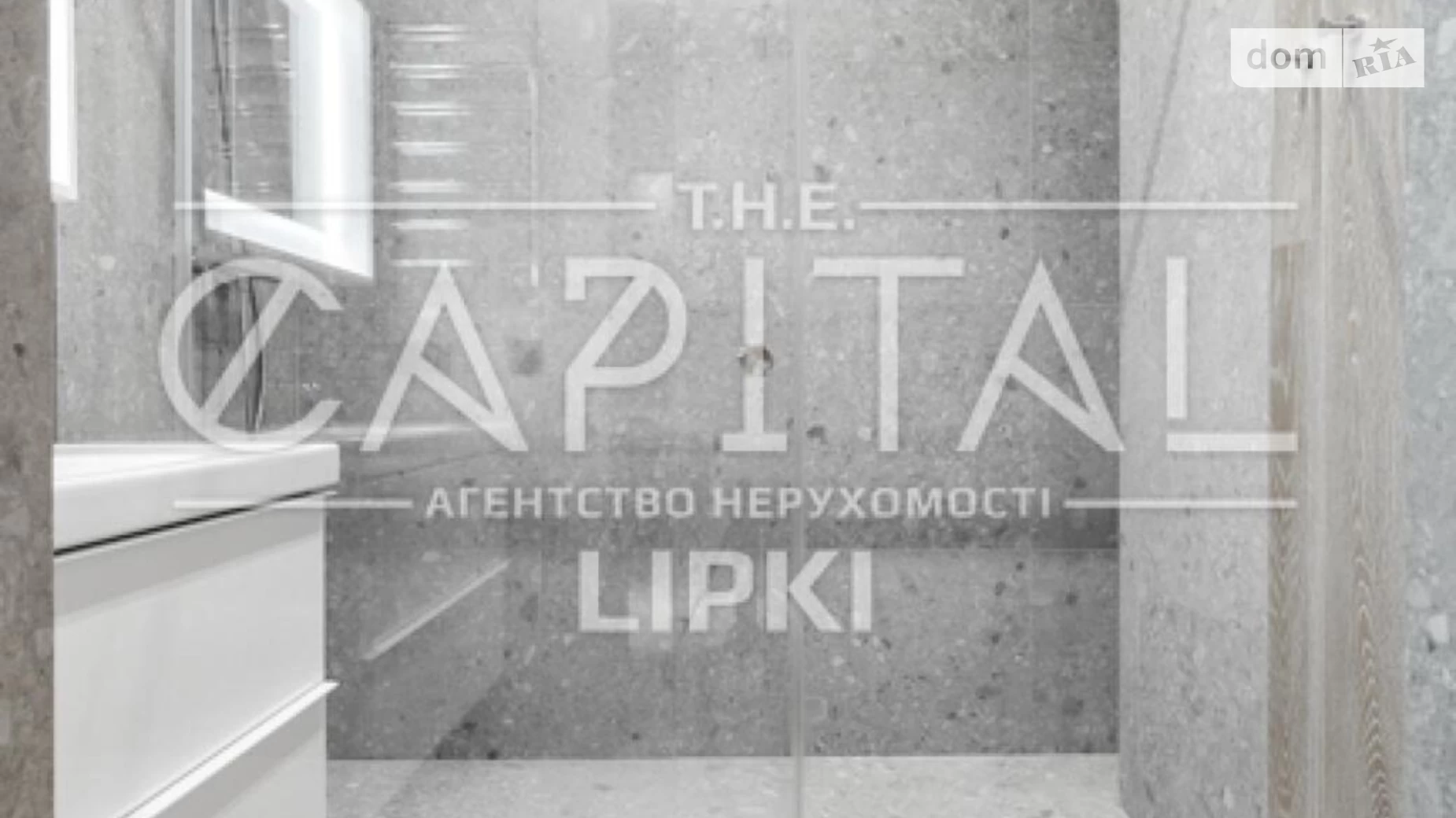 Здається в оренду 1-кімнатна квартира 51.6 кв. м у, цена: 1500 $ - фото 4