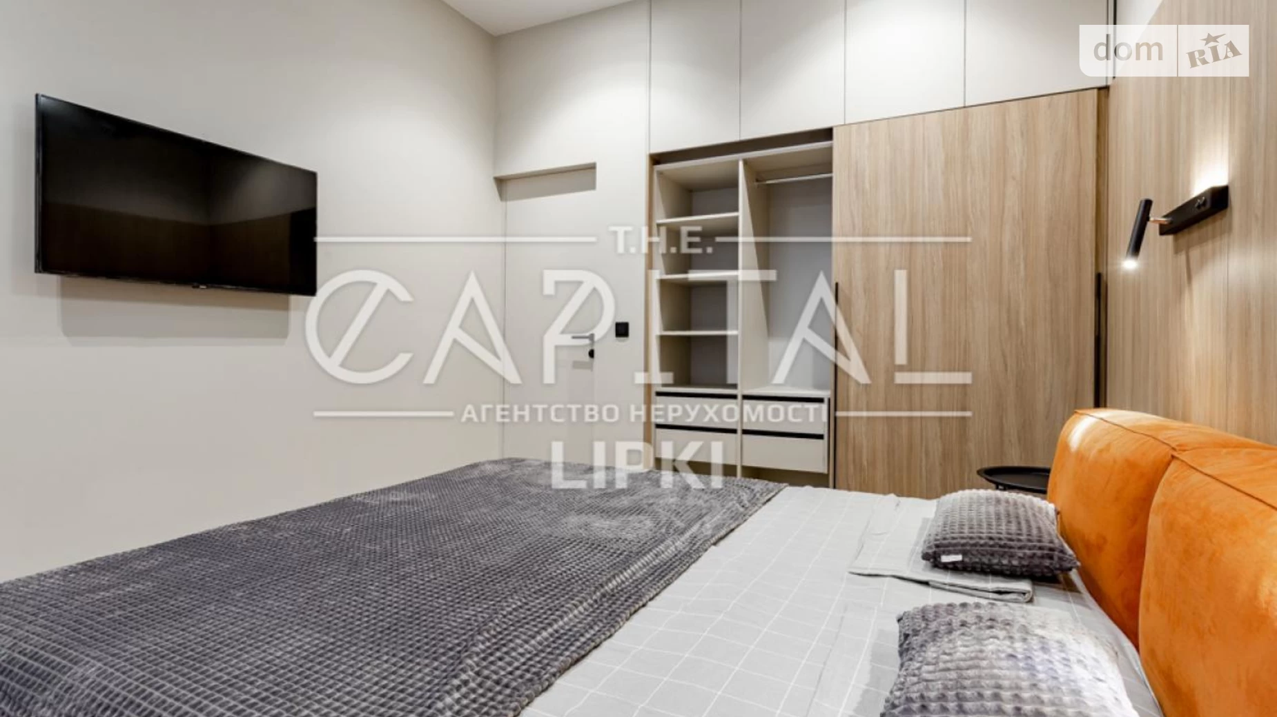 Здається в оренду 1-кімнатна квартира 51.6 кв. м у, цена: 1500 $ - фото 2