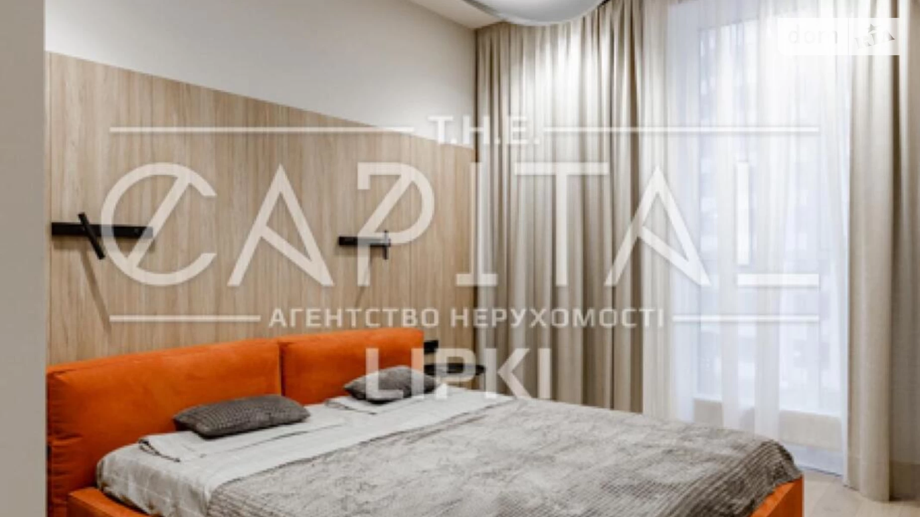 Здається в оренду 1-кімнатна квартира 51.6 кв. м у, цена: 1500 $ - фото 3