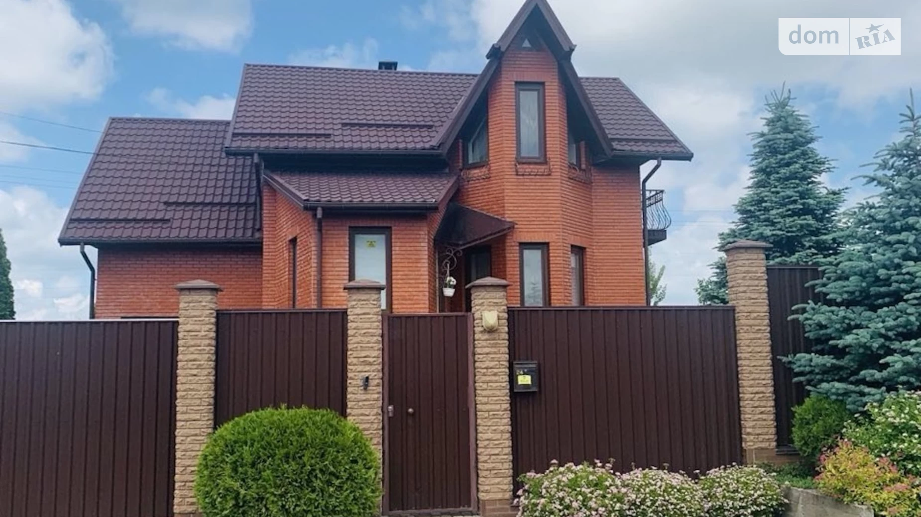 Продається будинок 3 поверховий 210 кв. м з подвалом, цена: 299999 $ - фото 2